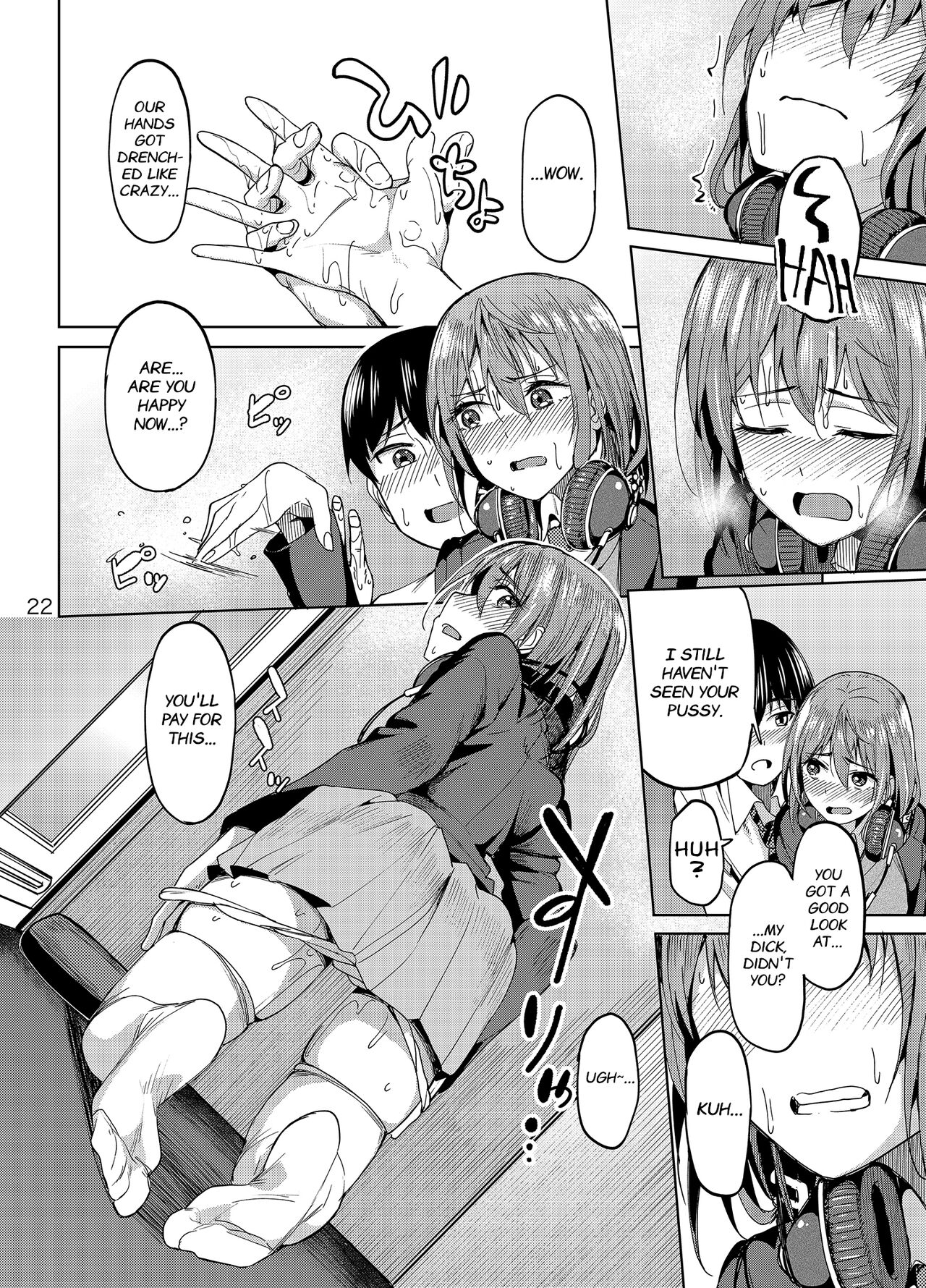 Having a Blast [Kosuke Haruhito] 1 . Having a Blast - Chapter 1 [Kosuke Haruhito] – page 21