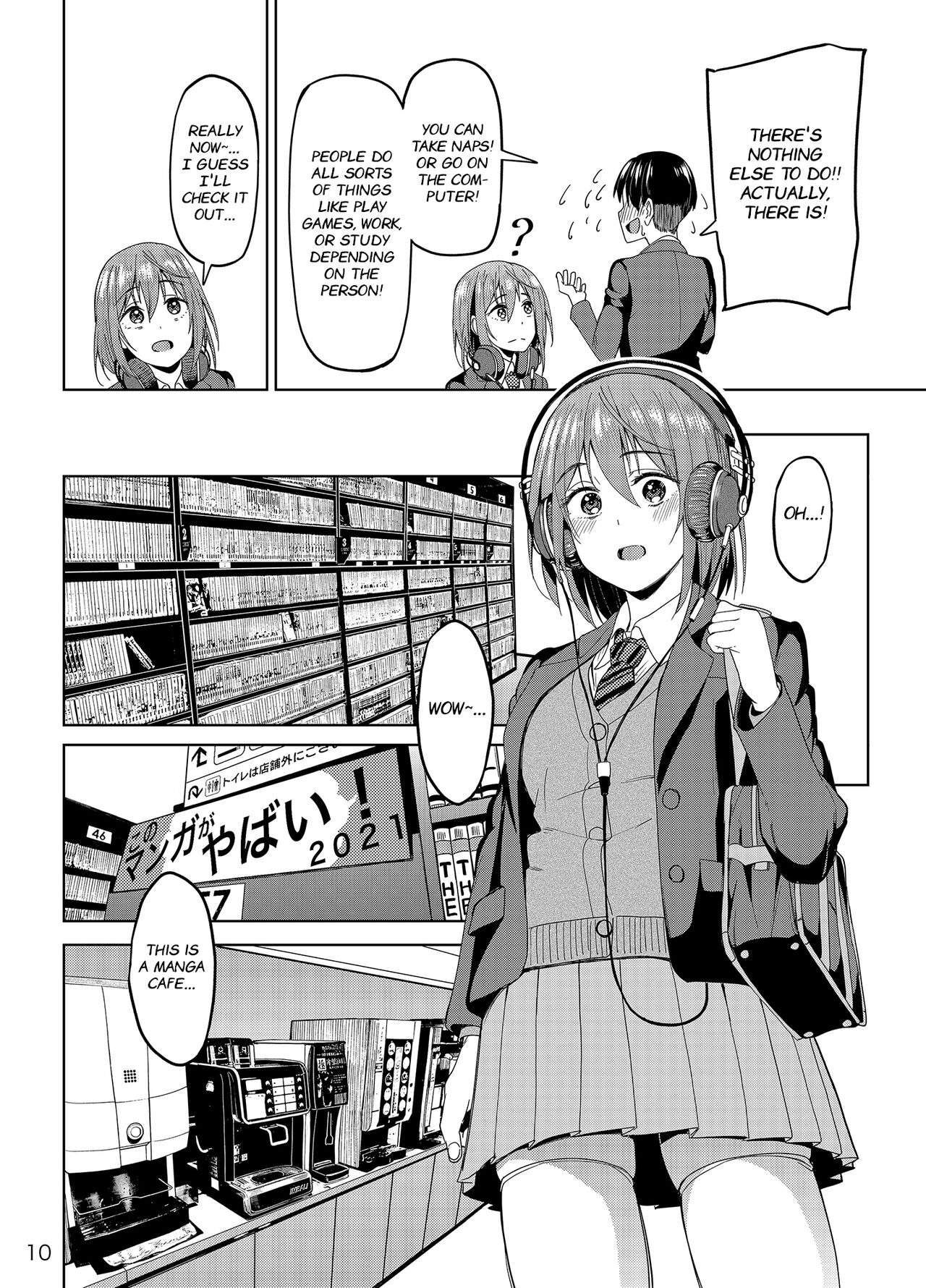 Having a Blast [Kosuke Haruhito] 1 . Having a Blast - Chapter 1 [Kosuke Haruhito] – page 9