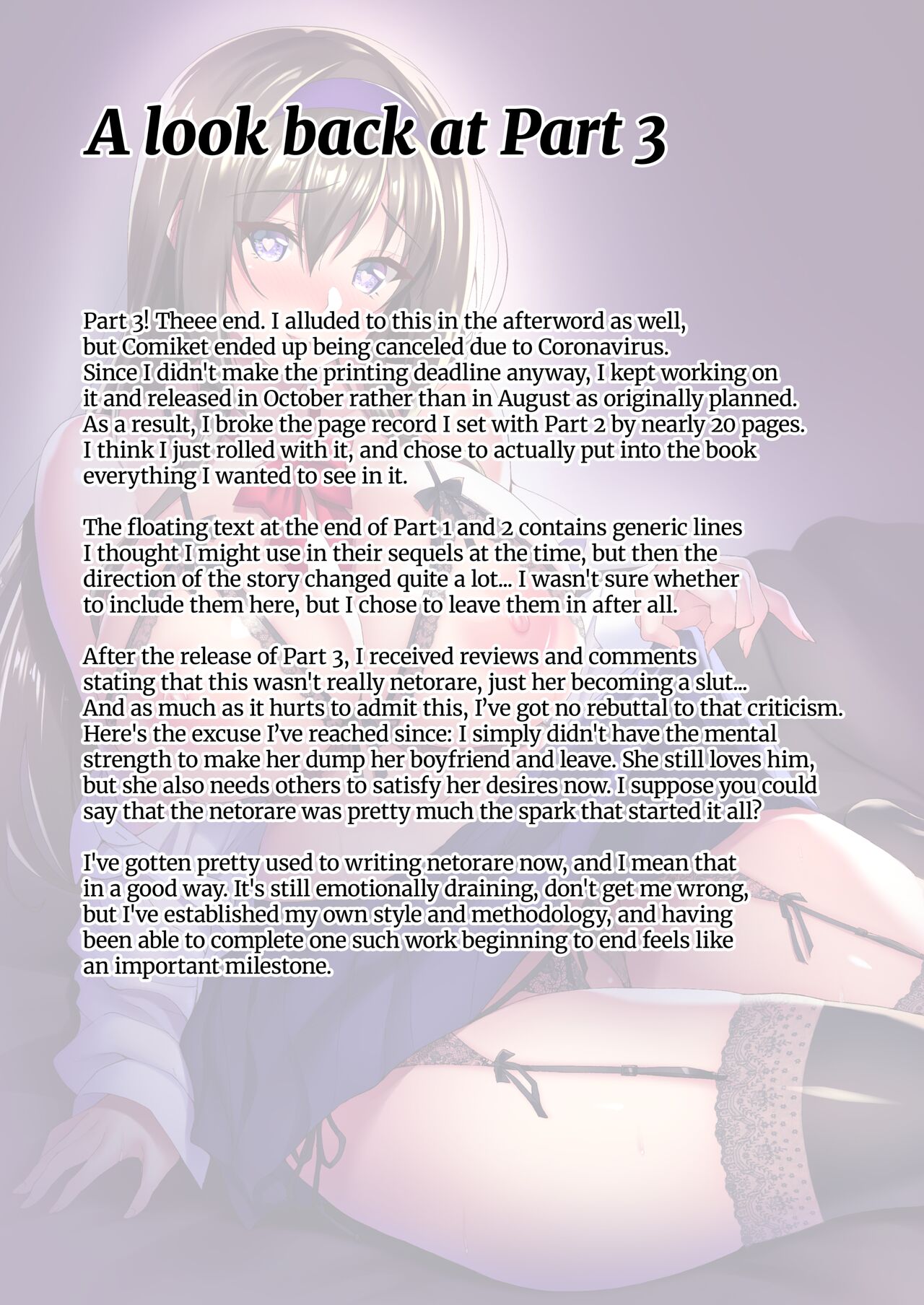 Netorare Junior Girlfriend – page 150