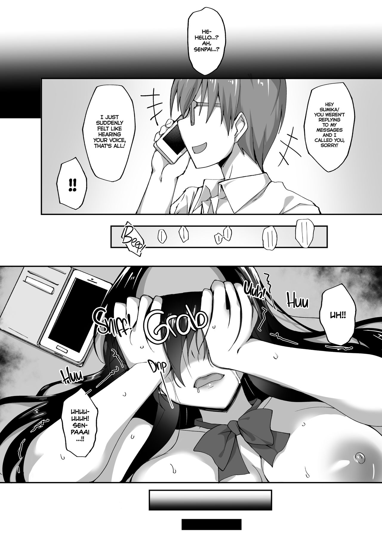 Netorare Junior Girlfriend – page 37
