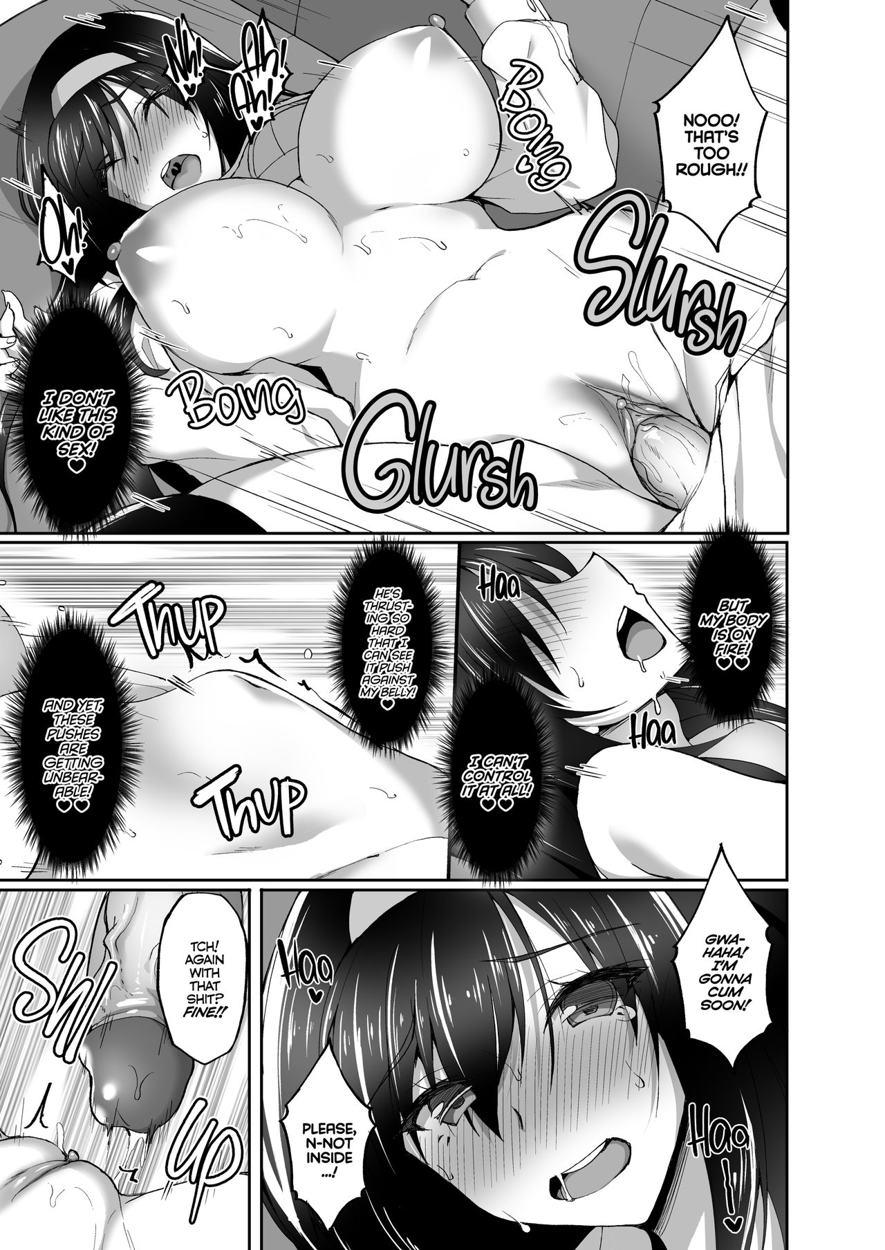 Netorare Junior Girlfriend – page 58