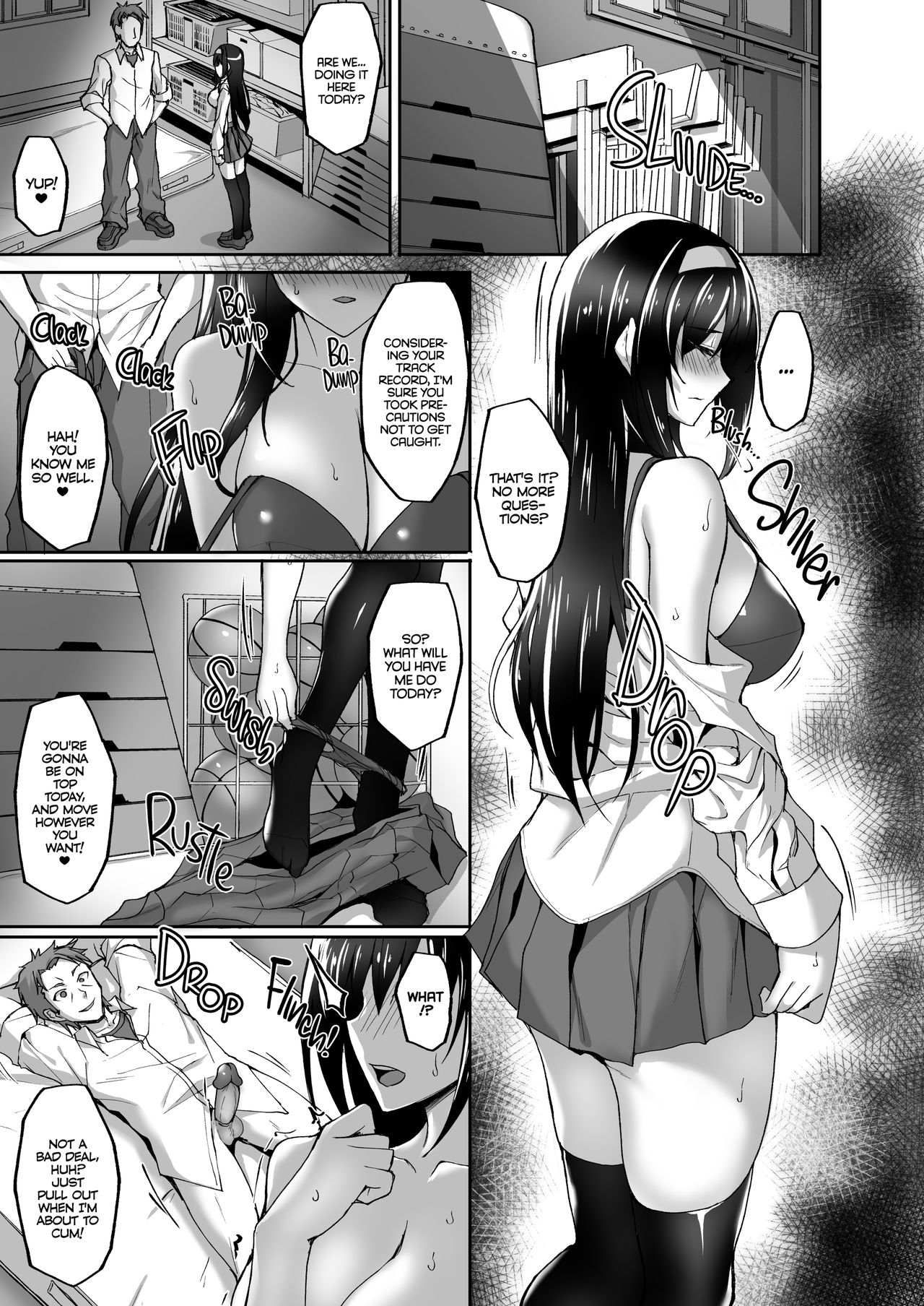 Netorare Junior Girlfriend – page 76