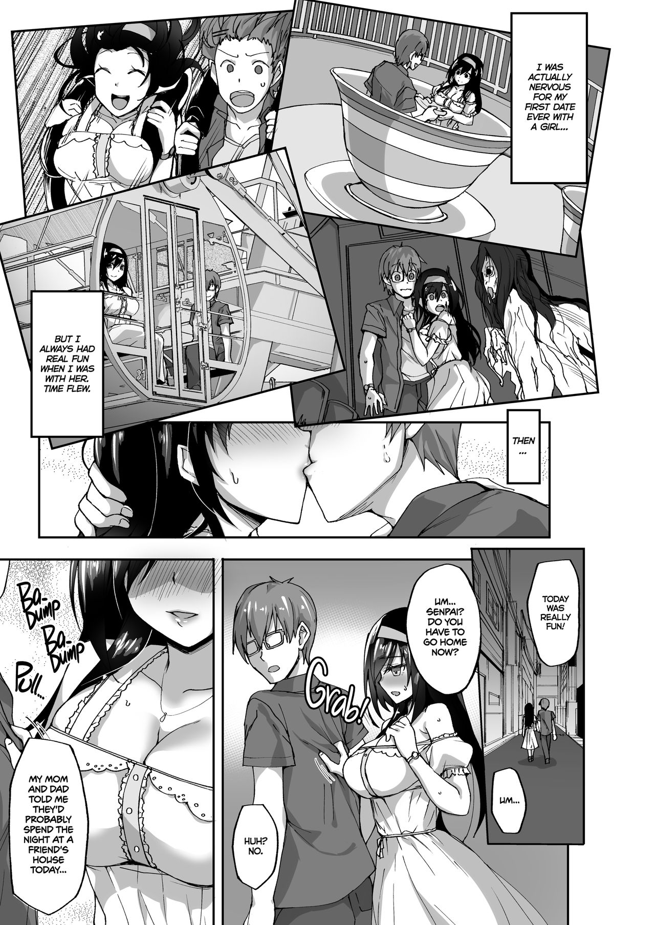 Netorare Junior Girlfriend – page 8