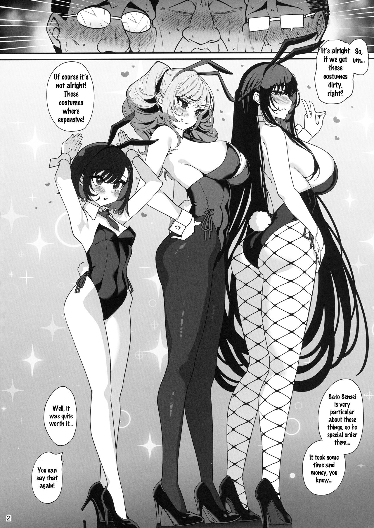 Hypnosis Girlfriend [Santa] 1.5 . Hypnosis Girlfriend Bunny - Chapter 1.5 [Santa] – page 3