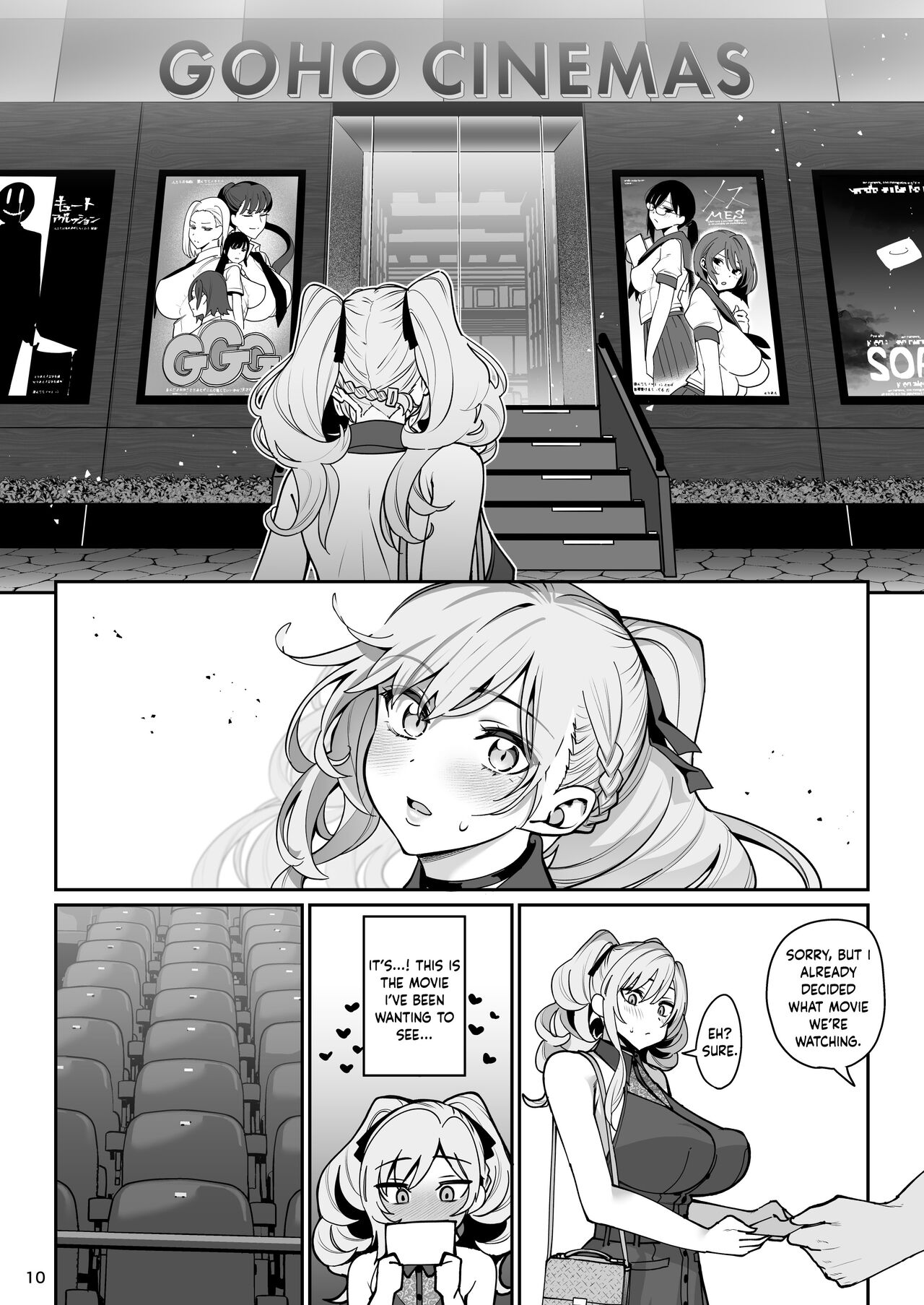 Hypnosis Girlfriend [Santa] 2 . Hypnosis Girlfriend - Chapter 2 [Santa] – page 11