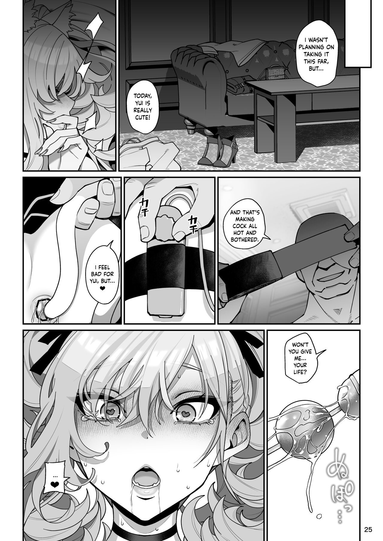 Hypnosis Girlfriend [Santa] 2 . Hypnosis Girlfriend - Chapter 2 [Santa] – page 26