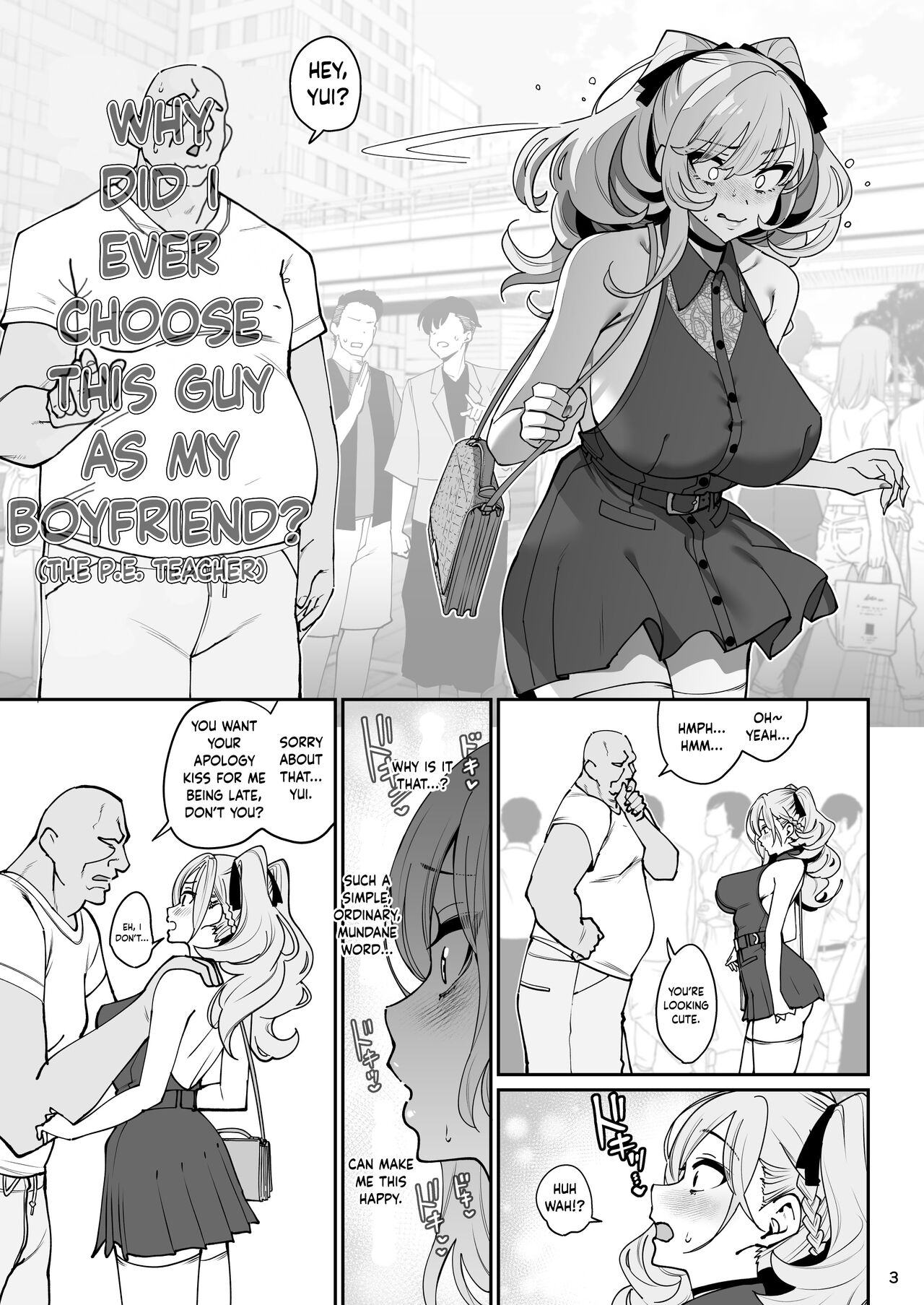 Hypnosis Girlfriend [Santa] 2 . Hypnosis Girlfriend - Chapter 2 [Santa] – page 4