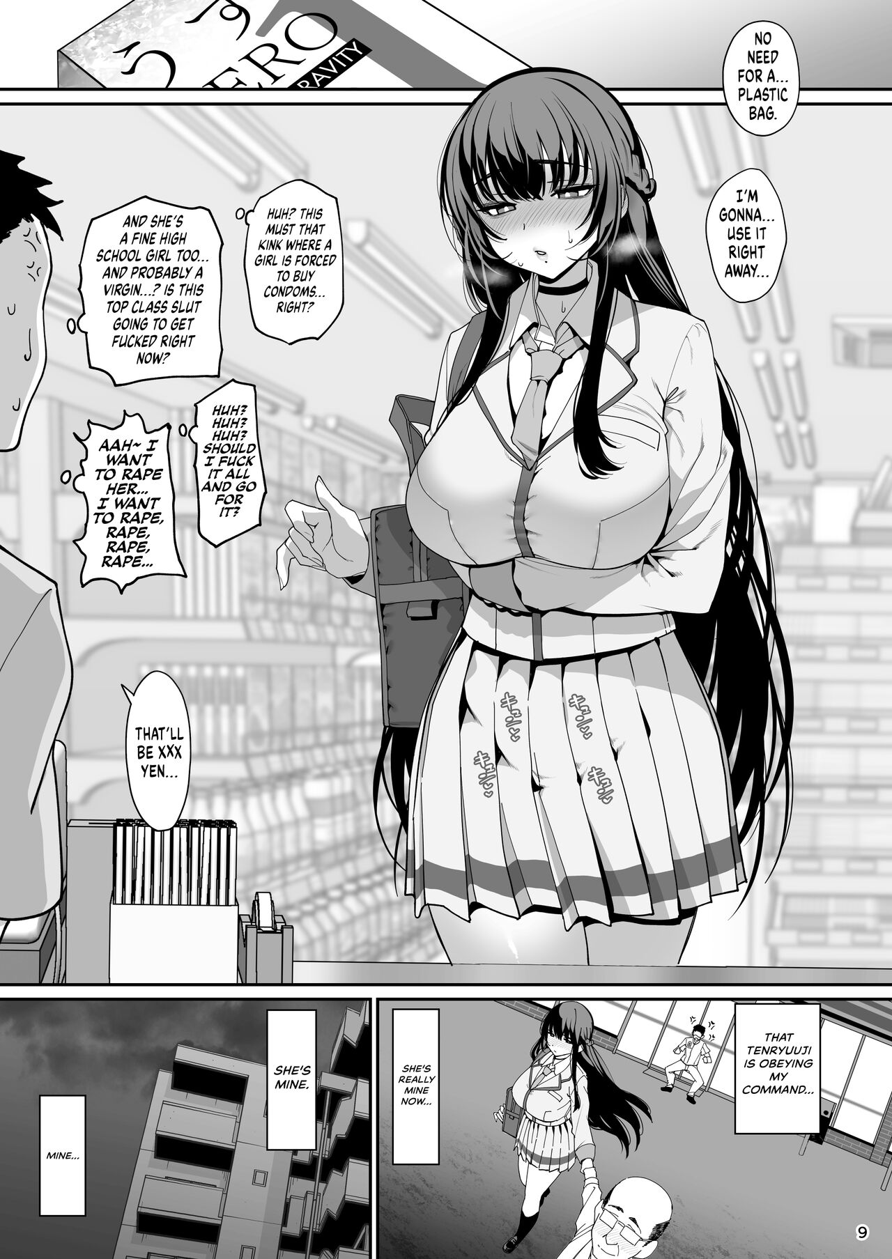Hypnosis Girlfriend [Santa] 1 . Hypnosis Girlfriend - Chapter 1 [Santa] – page 11