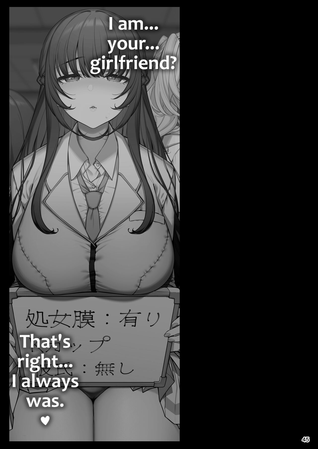 Hypnosis Girlfriend [Santa] 1 . Hypnosis Girlfriend - Chapter 1 [Santa] – page 47