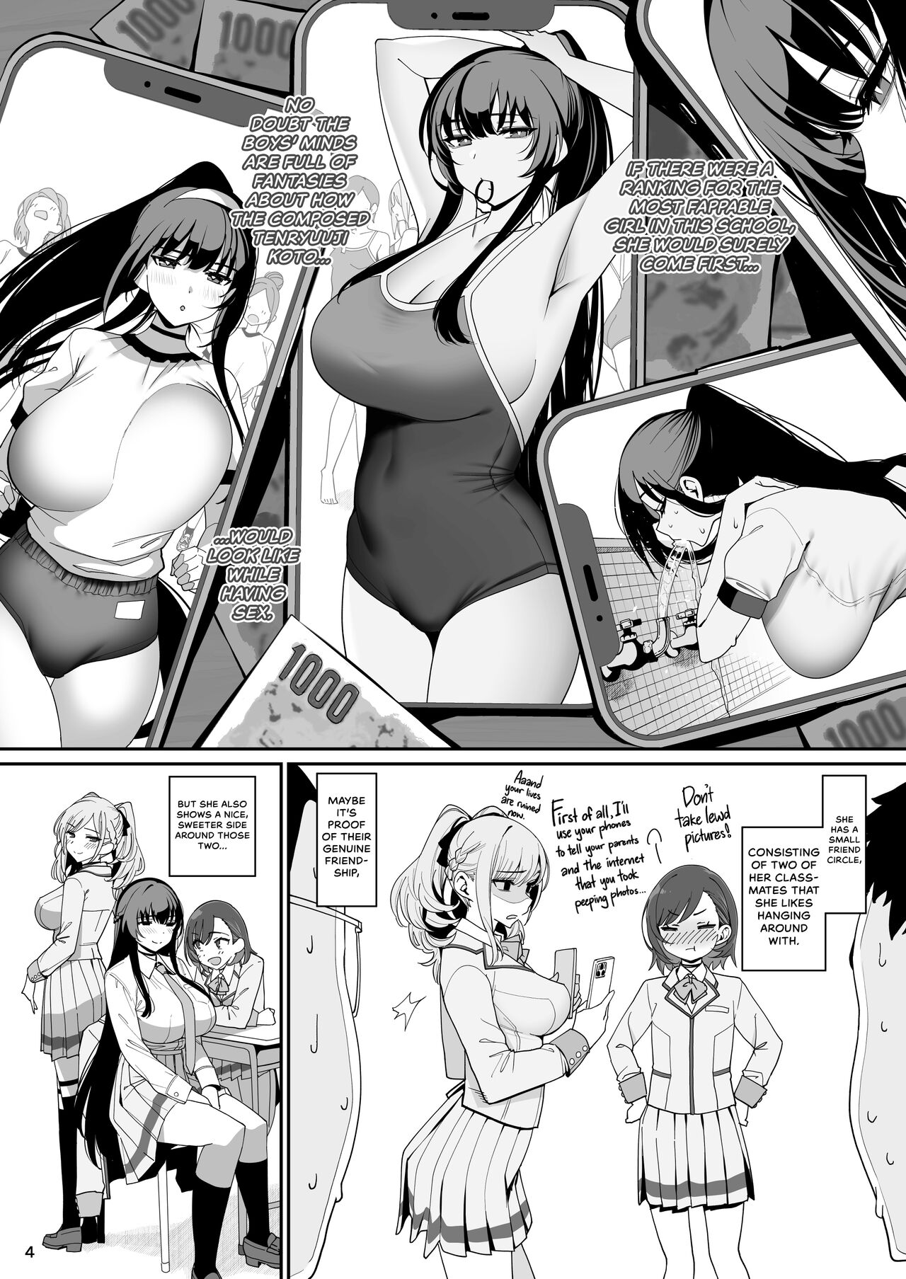 Hypnosis Girlfriend [Santa] 1 . Hypnosis Girlfriend - Chapter 1 [Santa] – page 6