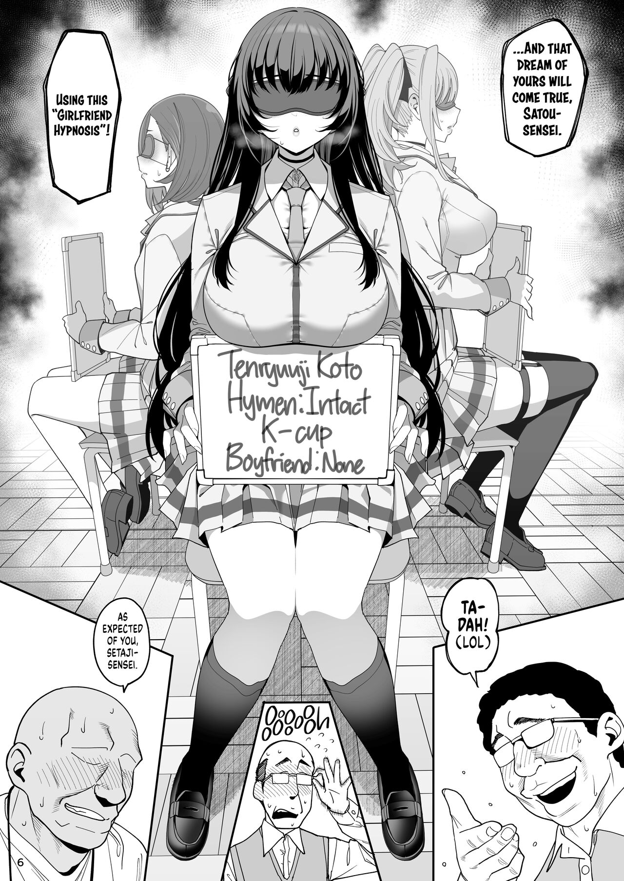 Hypnosis Girlfriend [Santa] 1 . Hypnosis Girlfriend - Chapter 1 [Santa] – page 8