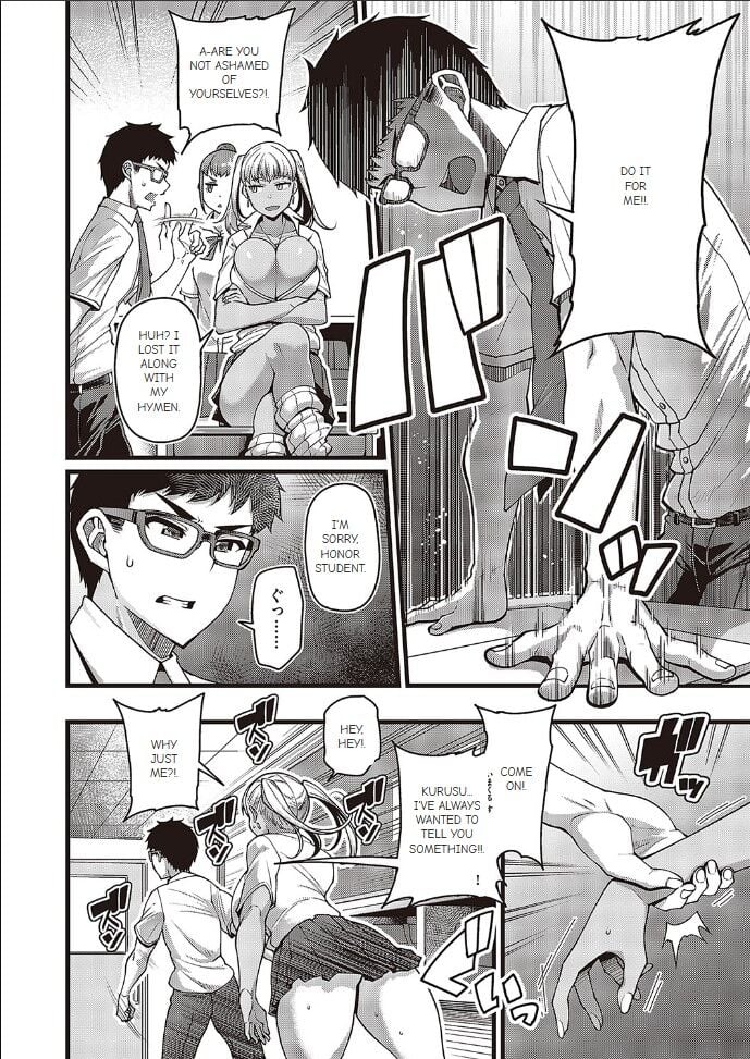 Way to Go! [Satsuki Imonet] 1 . Way to Go! - Chapter 1 [Satsuki Imonet] – page 2