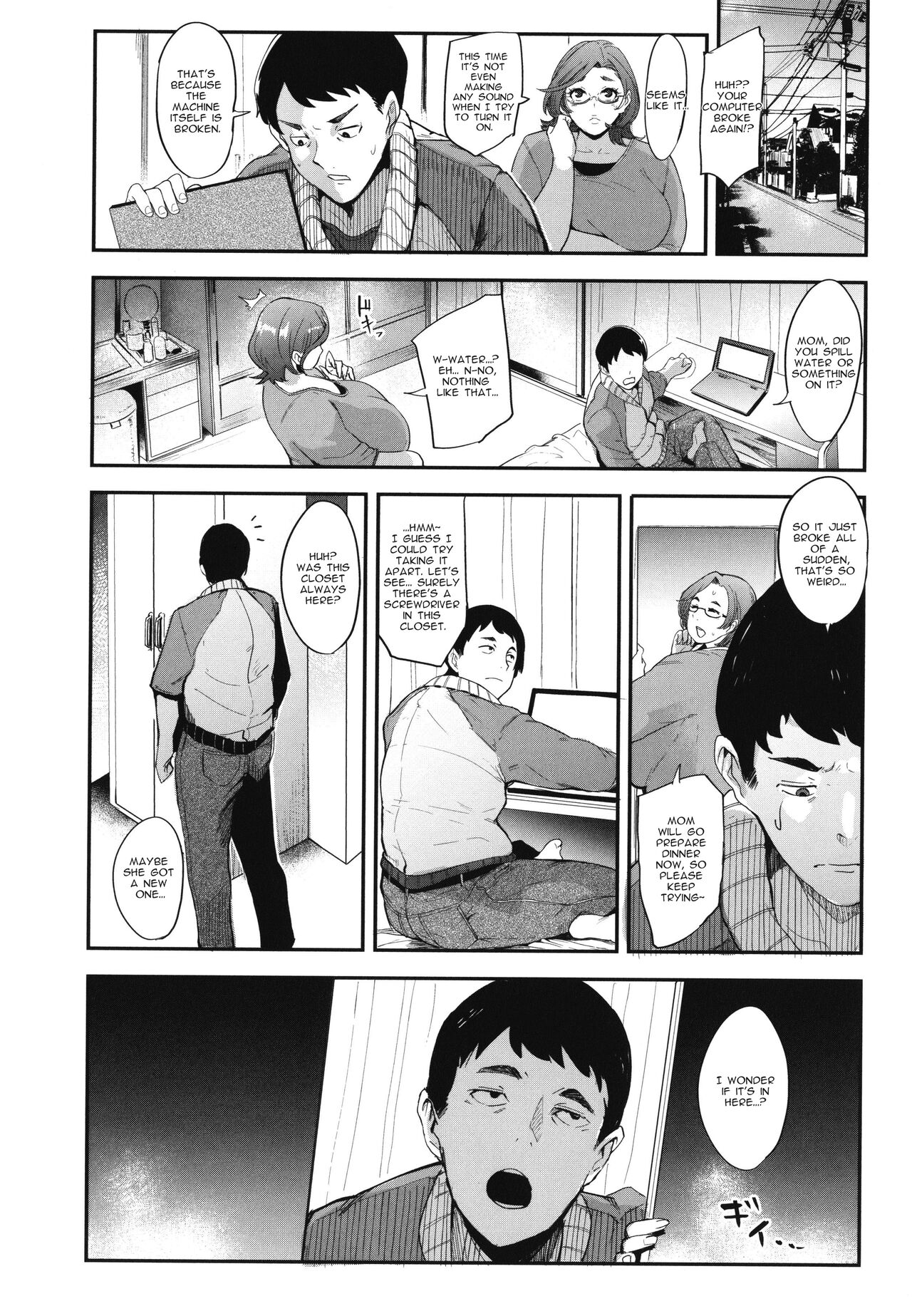 Climax! Maron`s masturbation stream [Otochichi] 1 . Climax! Maron`s masturbation stream - Chapter 1 [Otochichi] – page 10