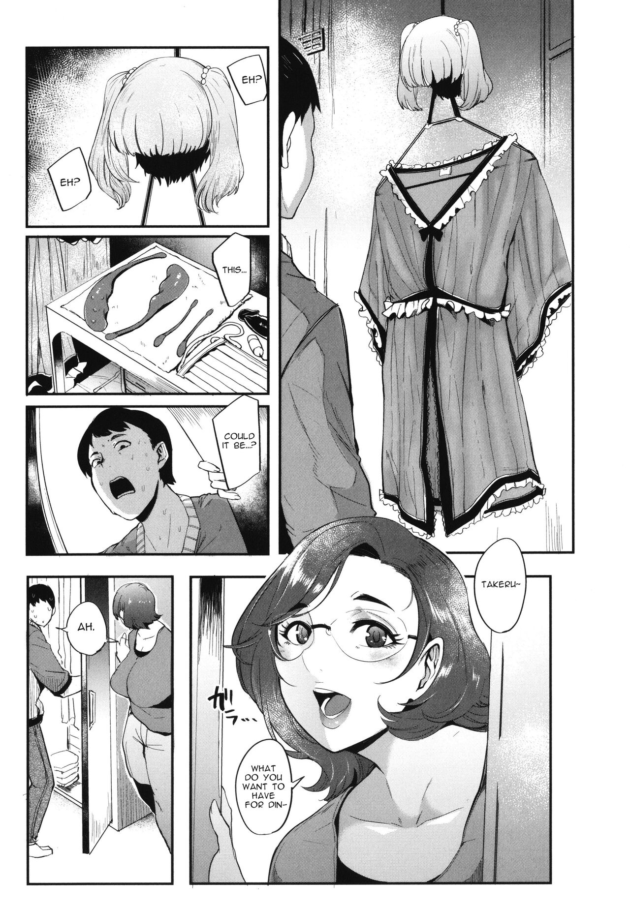 Climax! Maron`s masturbation stream [Otochichi] 1 . Climax! Maron`s masturbation stream - Chapter 1 [Otochichi] – page 11