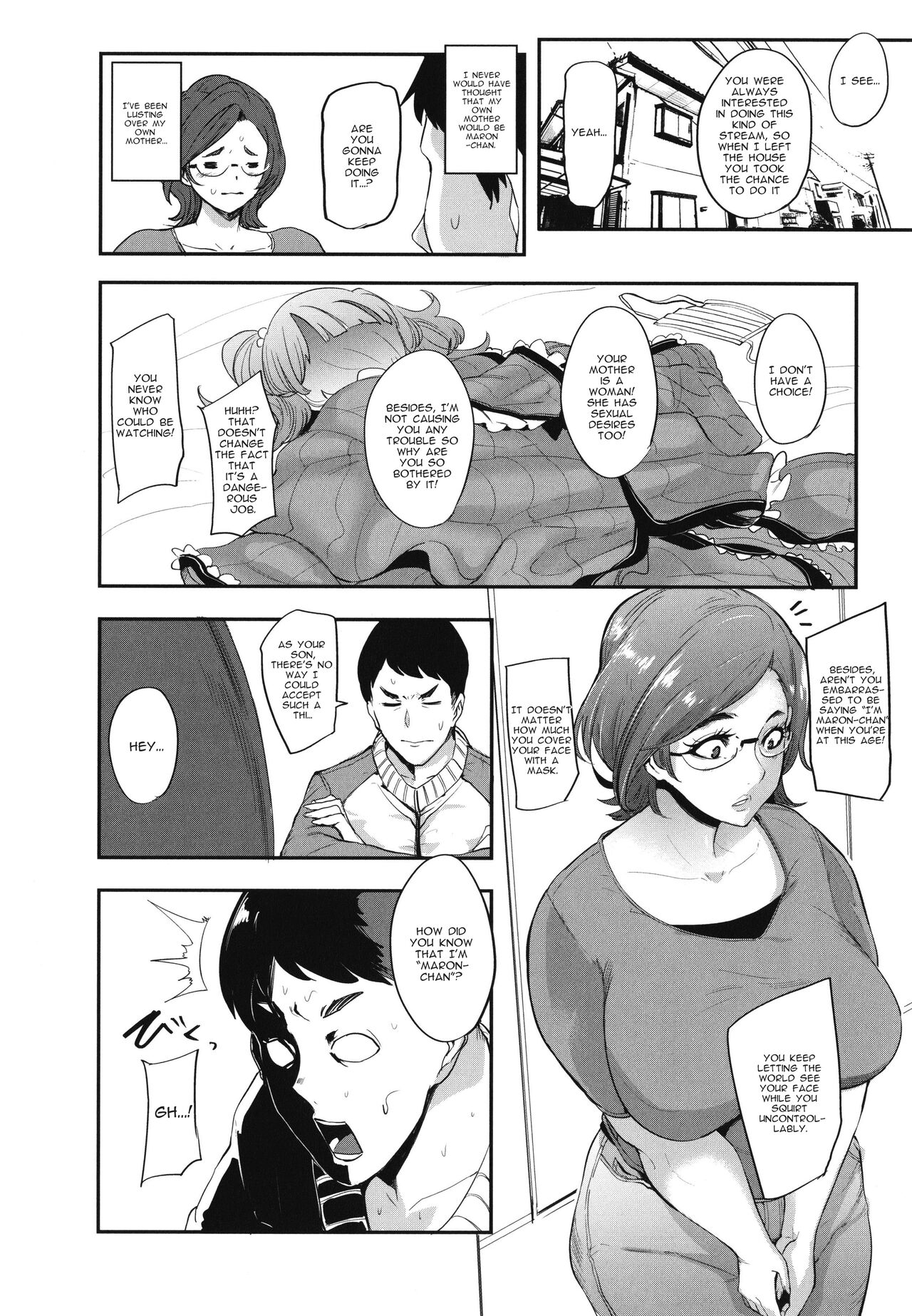 Climax! Maron`s masturbation stream [Otochichi] 1 . Climax! Maron`s masturbation stream - Chapter 1 [Otochichi] – page 12