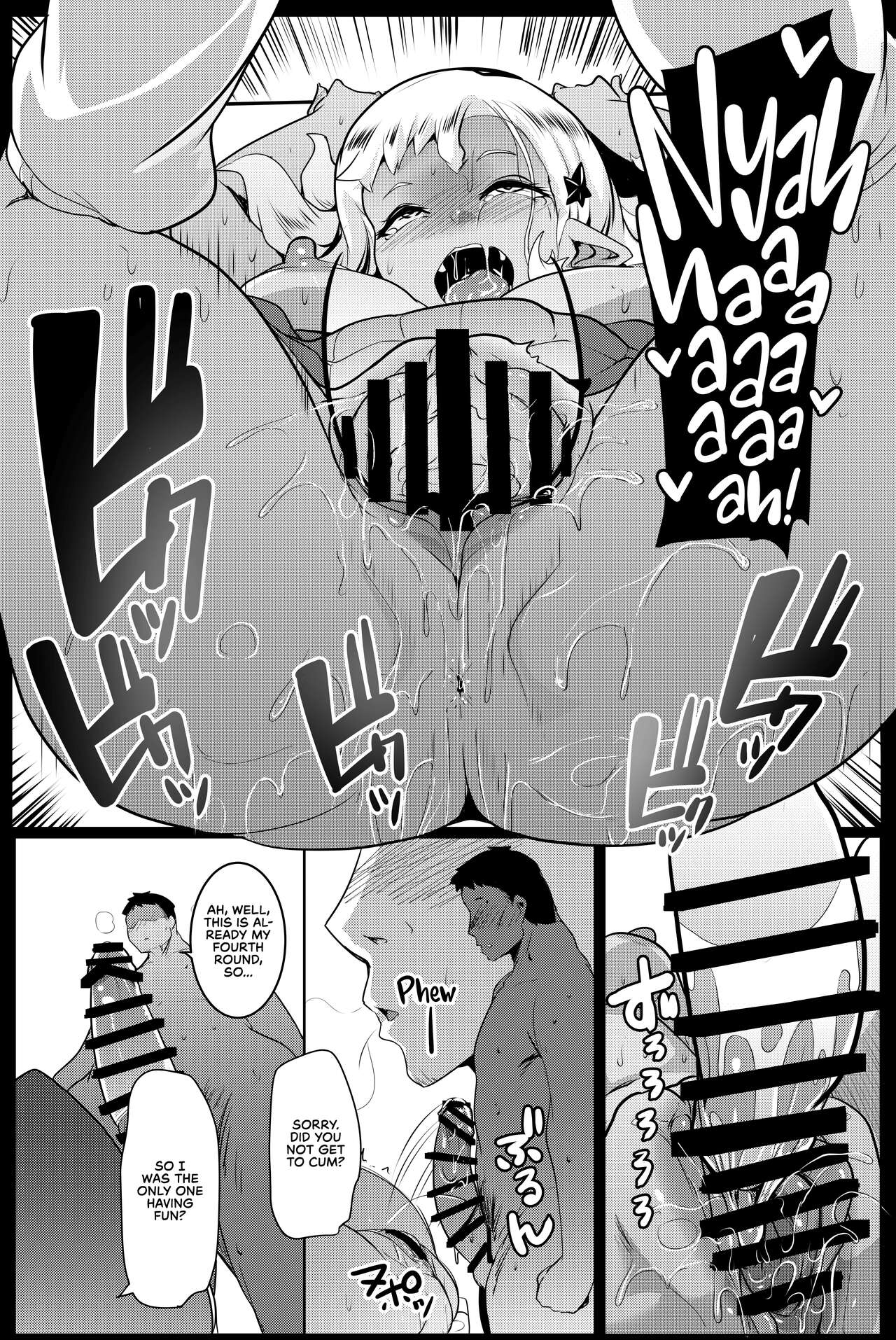 My Little Sister Is An Orc [Muneshiro] 4 . My Little Sister Is An Orc  - Chapter 4 [Muneshiro] – page 22