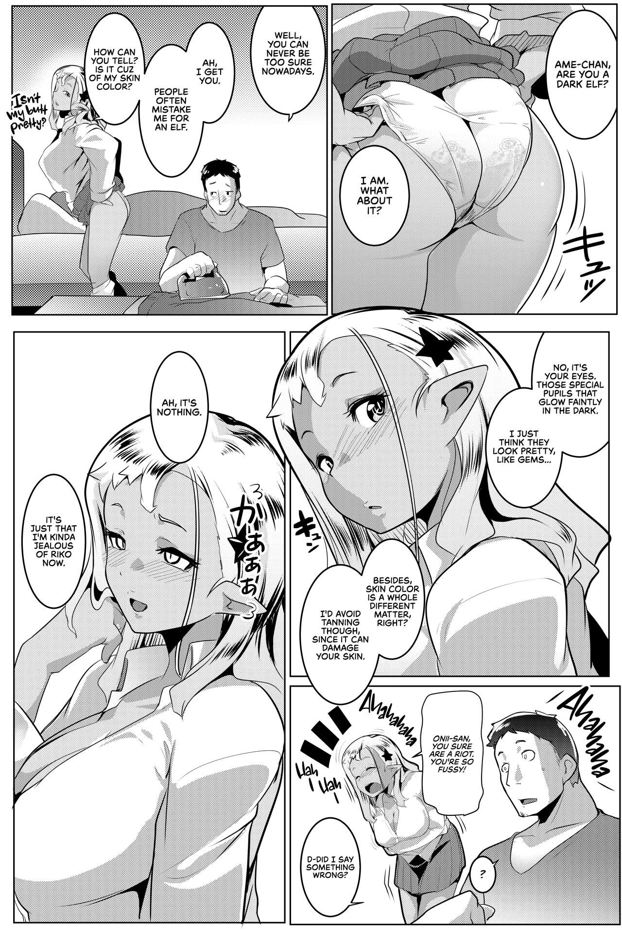 My Little Sister Is An Orc [Muneshiro] 4 . My Little Sister Is An Orc  - Chapter 4 [Muneshiro] – page 27