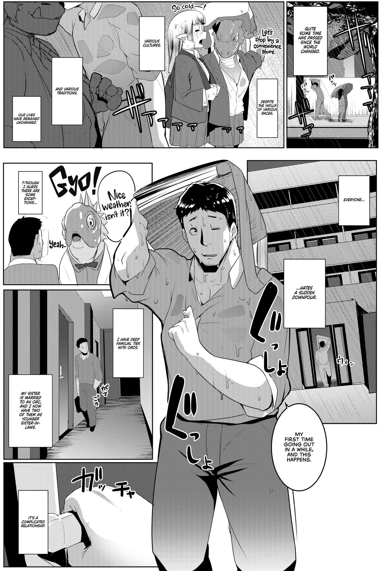 My Little Sister Is An Orc [Muneshiro] 4 . My Little Sister Is An Orc  - Chapter 4 [Muneshiro] – page 4