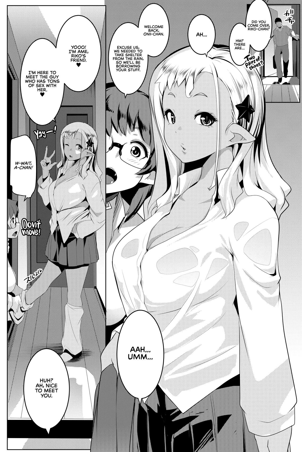 My Little Sister Is An Orc [Muneshiro] 4 . My Little Sister Is An Orc  - Chapter 4 [Muneshiro] – page 5