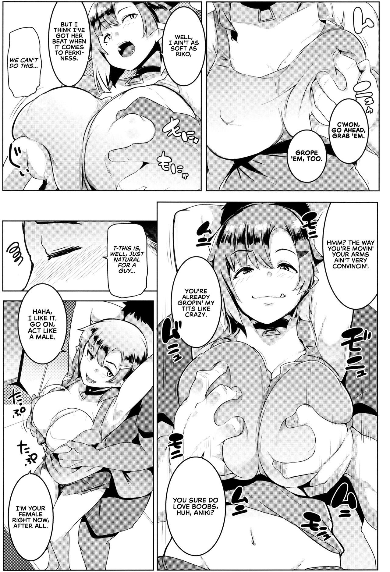 My Little Sister Is An Orc [Muneshiro] 2 . My Little Sister Is An Orc - Chapter 2 [Muneshiro] – page 14