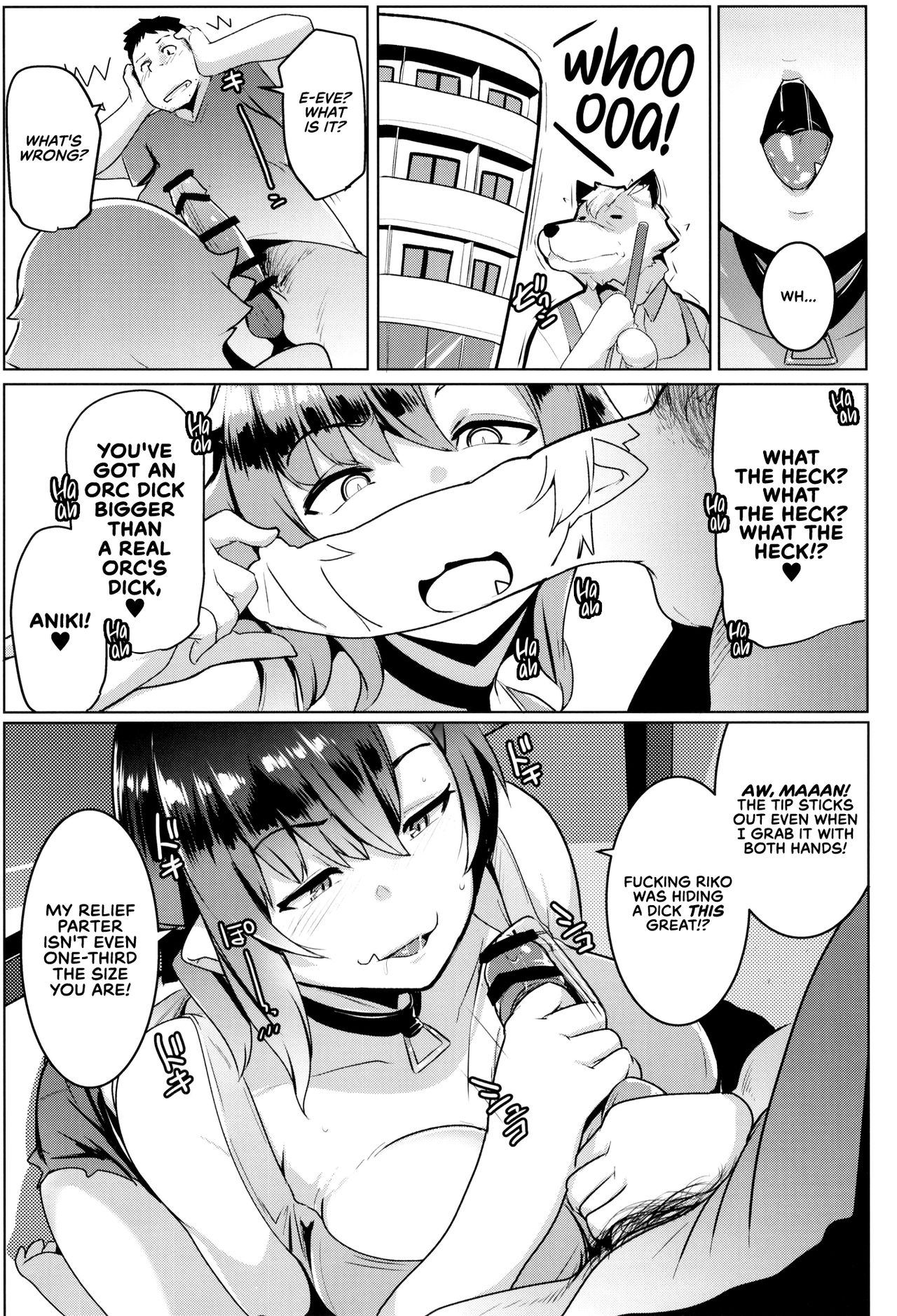 My Little Sister Is An Orc [Muneshiro] 2 . My Little Sister Is An Orc - Chapter 2 [Muneshiro] – page 16