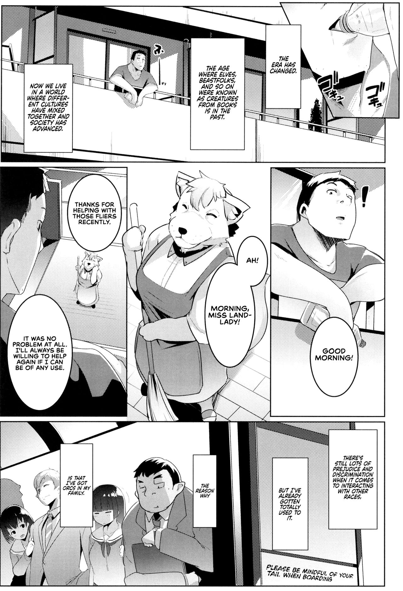 My Little Sister Is An Orc [Muneshiro] 2 . My Little Sister Is An Orc - Chapter 2 [Muneshiro] – page 6