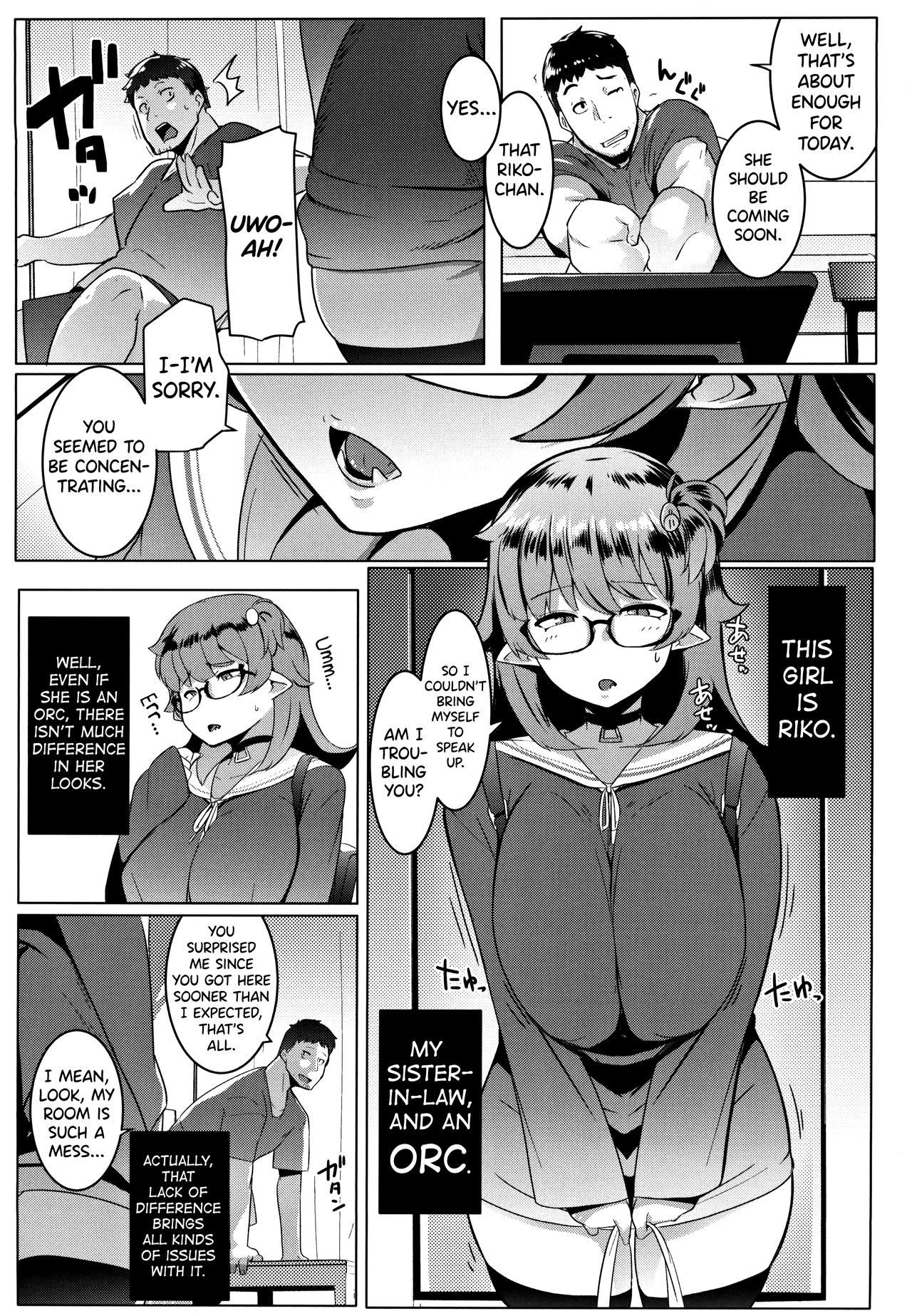 My Little Sister Is An Orc [Muneshiro] 1 . My Little Sister Is An Orc - Chapter 1 [Muneshiro] – page 5