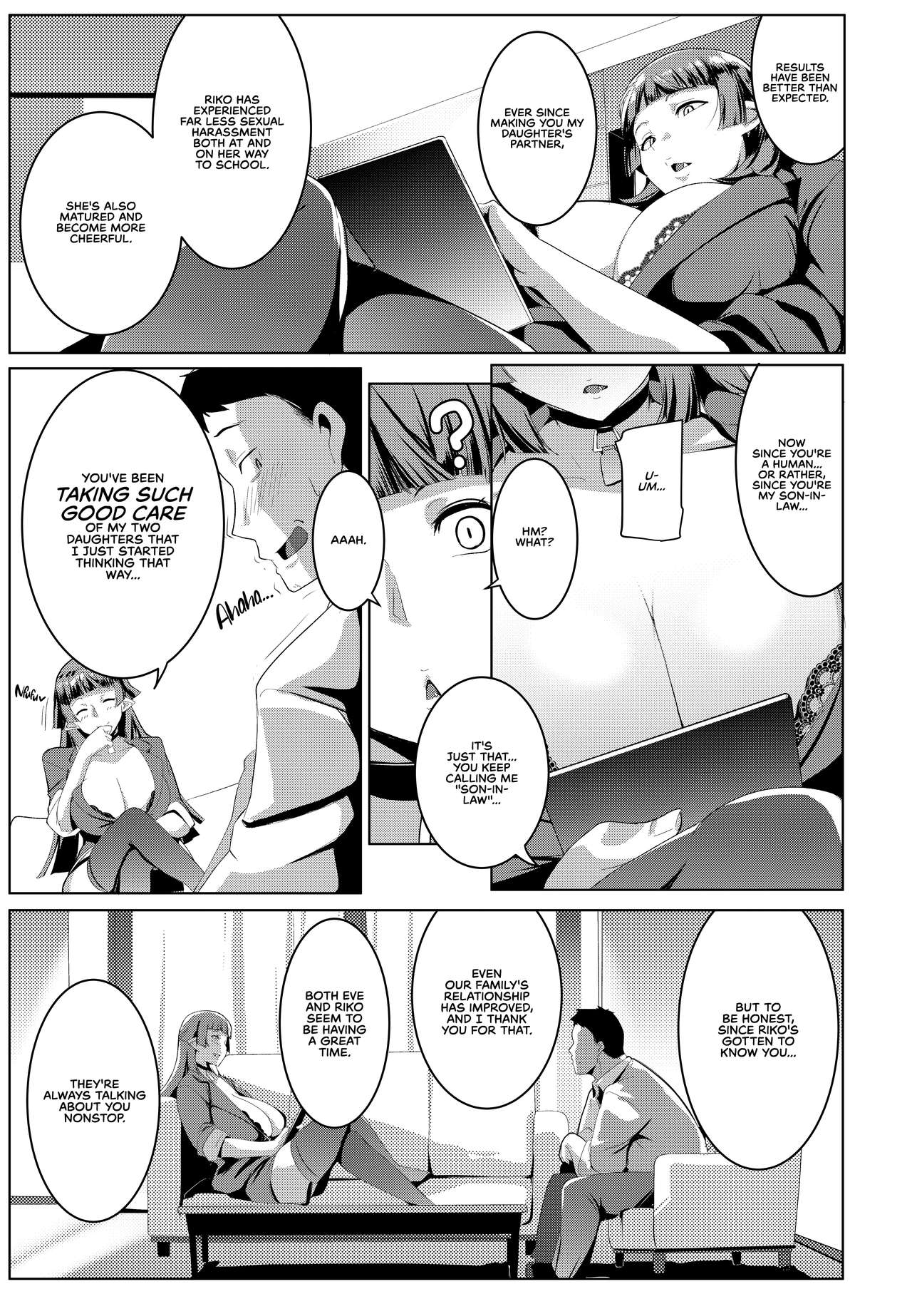 My Little Sister Is An Orc [Muneshiro] 3 . My Little Sister Is An Orc - Chapter 3 [Muneshiro] – page 8
