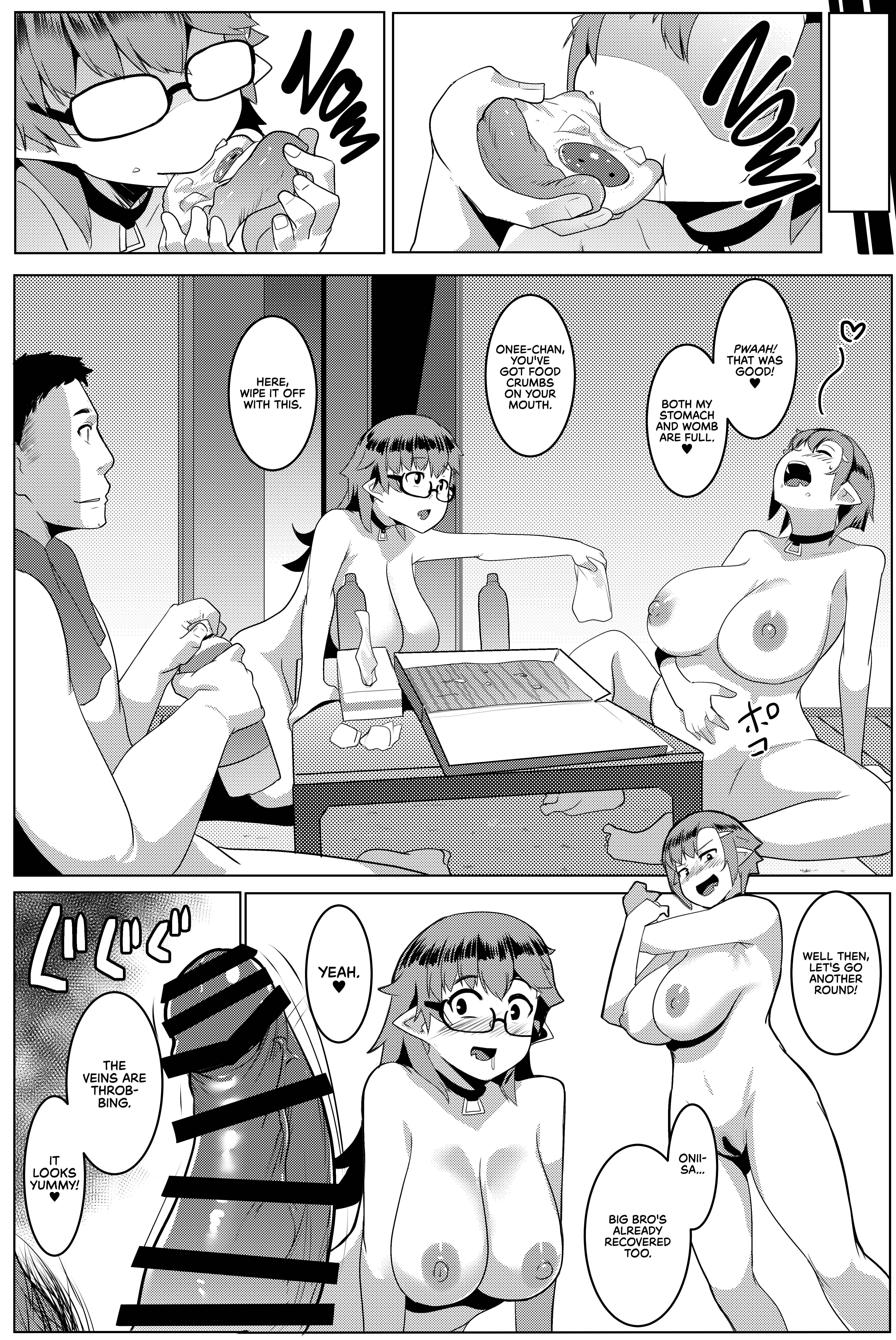 My Little Sister Is An Orc [Muneshiro] 5 . My Little Sister Is An Orc - Chapter 5 [Muneshiro] – page 21