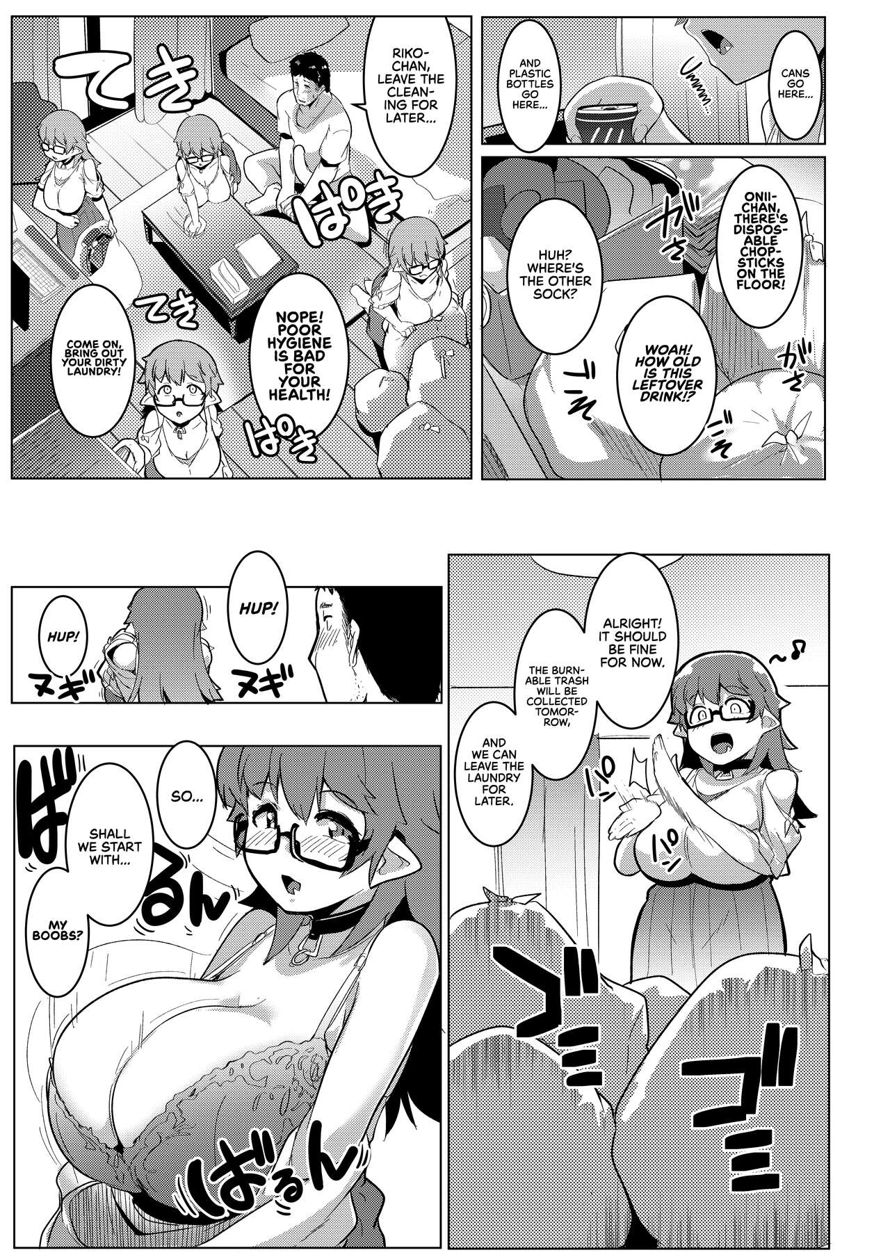 My Little Sister Is An Orc [Muneshiro] 6 . My Little Sister Is An Orc - Chapter 6 [Muneshiro] – page 10
