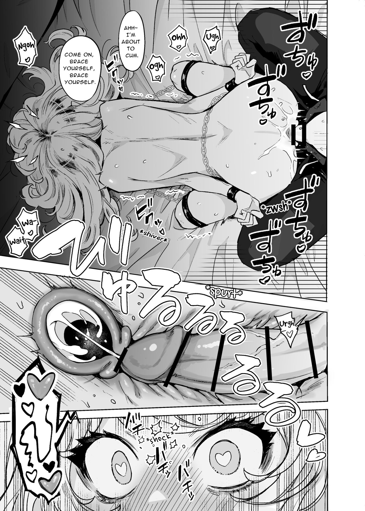 Subjugate The Witch With Low Self Esteem! [Kanimura Ebio] 2 . The troublesome witch has been defeated! - Chapter 1 [Kanimura Ebio] – page 10