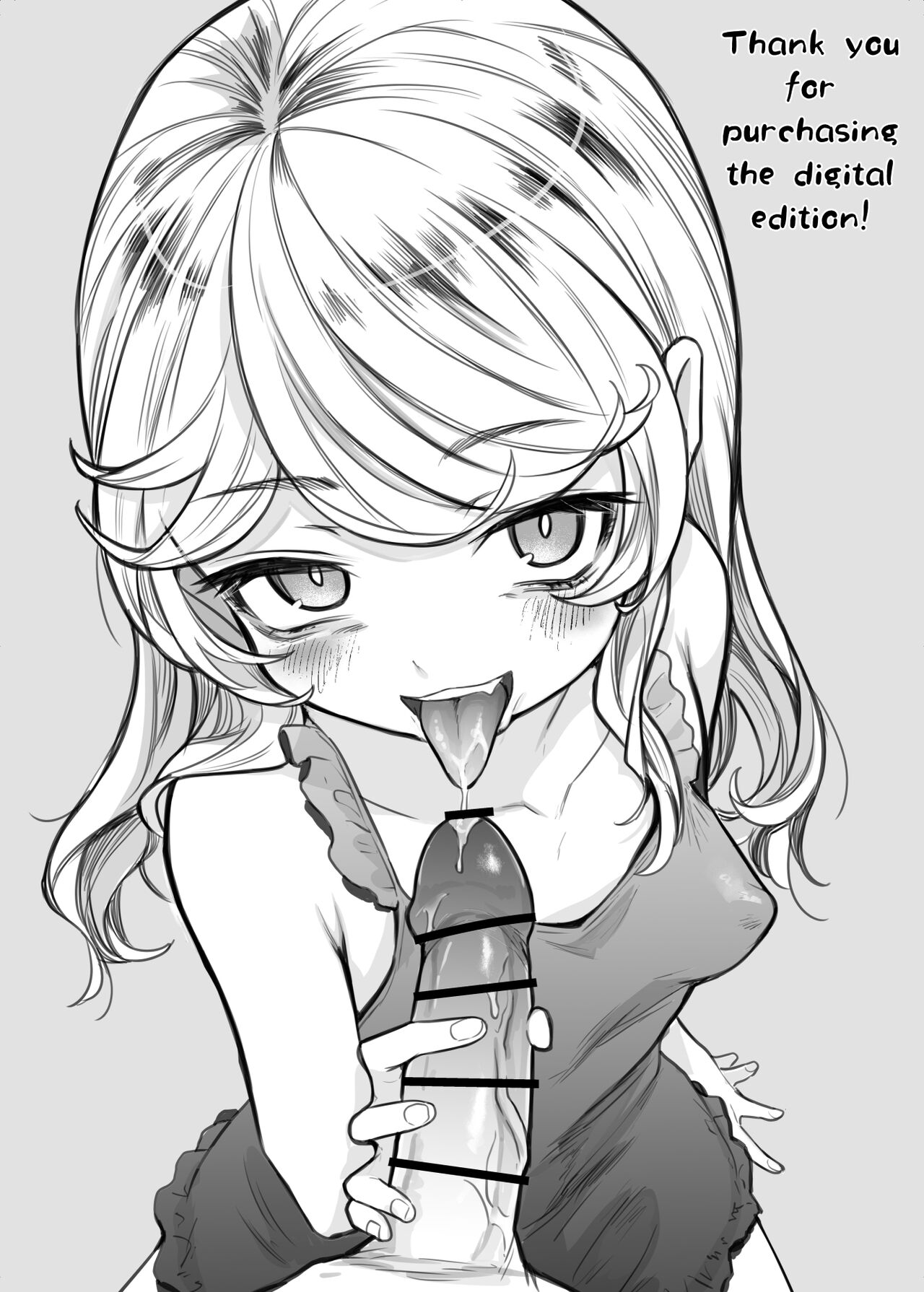 Subjugate The Witch With Low Self Esteem! [Kanimura Ebio] 2 . The troublesome witch has been defeated! - Chapter 1 [Kanimura Ebio] – page 17