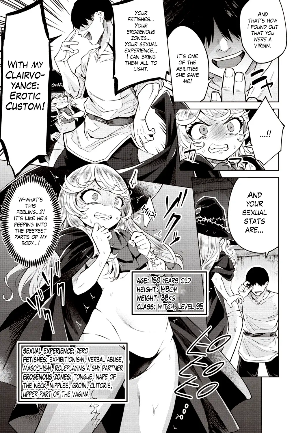 Subjugate The Witch With Low Self Esteem! [Kanimura Ebio] 1 . Subjugate The Witch With Low Self Esteem! - Chapter 1 [Kanimura Ebio] – page 7