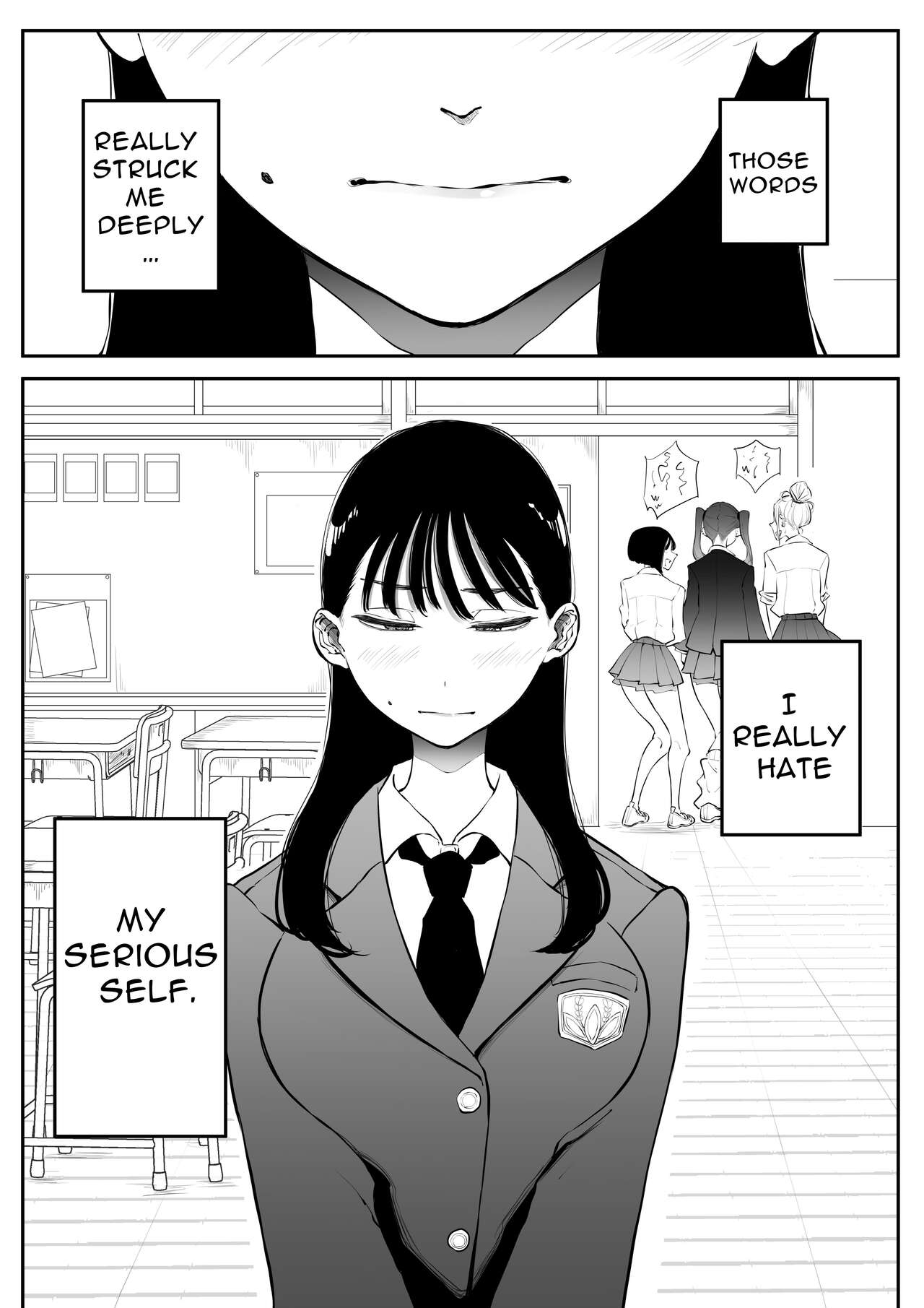 A story about a frustrated serious girl having lewd sex with a girl in her class [Pandacorya] A story about a frustrated serious girl having lewd sex with a girl in her class - Chapter 1 [Pandacorya] – page 5