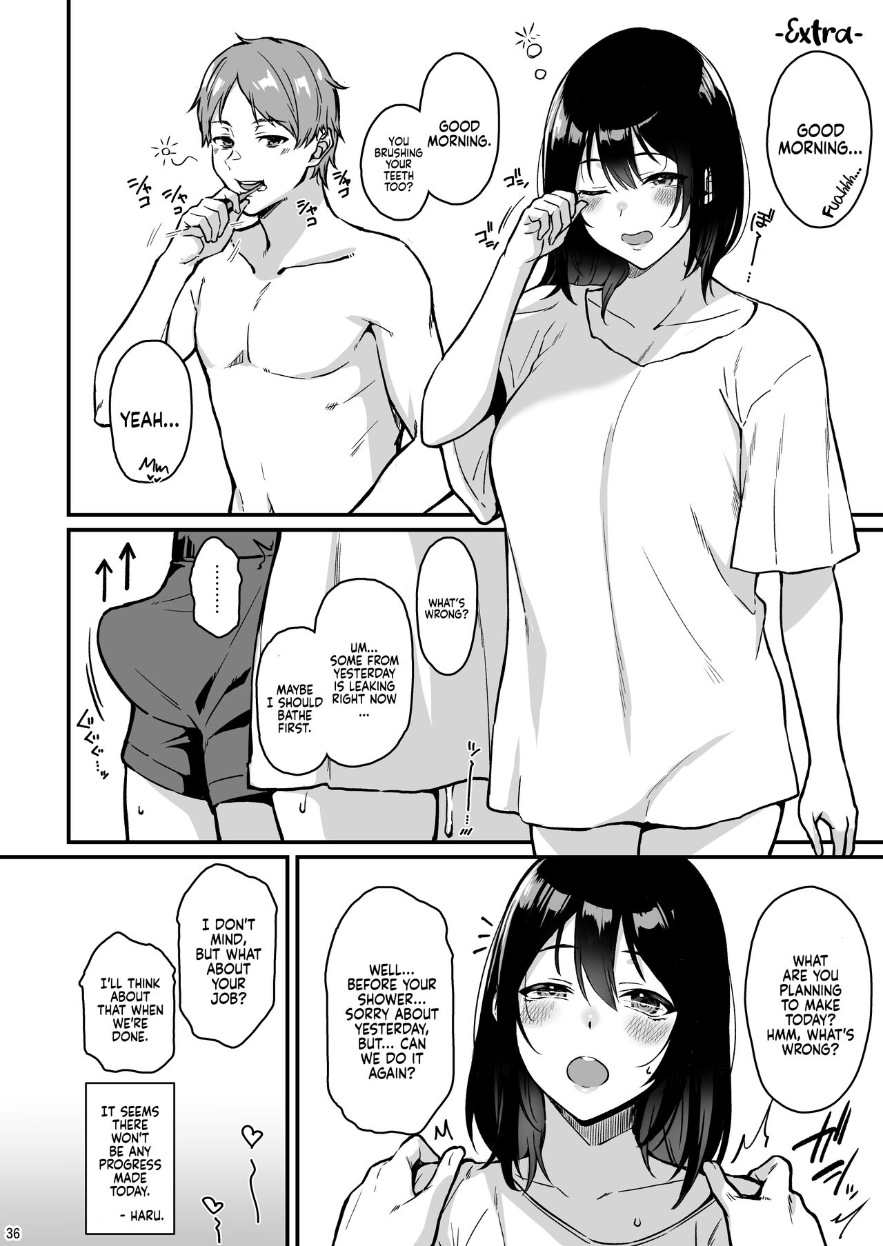 Let’s Make Out A Whole Lot Since It’s The Weekend [Saemon] 1 . Let's Make Out A Whole Lot Since It's The Weekend - Chapter 1 [Saemon] – page 32