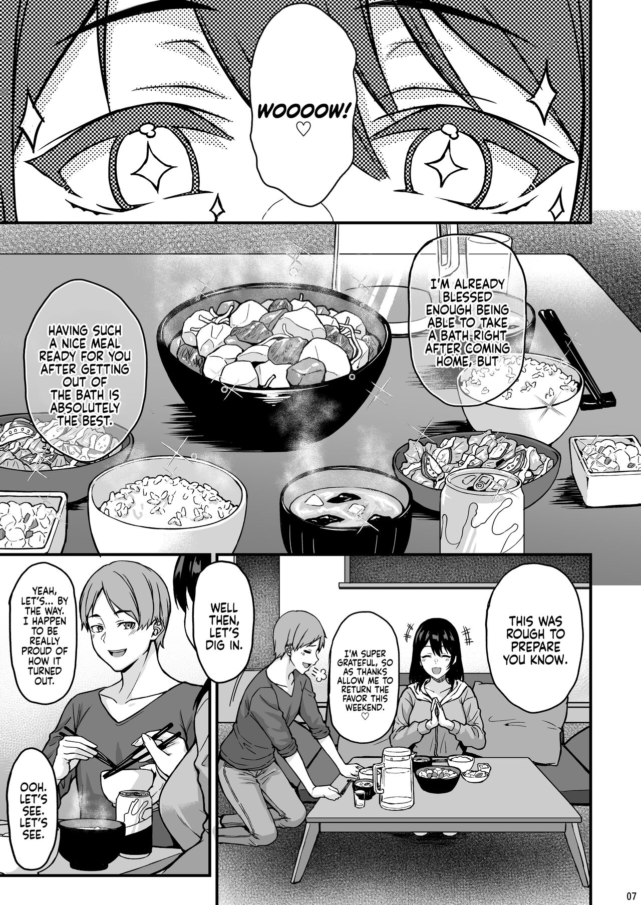 Let’s Make Out A Whole Lot Since It’s The Weekend [Saemon] 1 . Let's Make Out A Whole Lot Since It's The Weekend - Chapter 1 [Saemon] – page 4