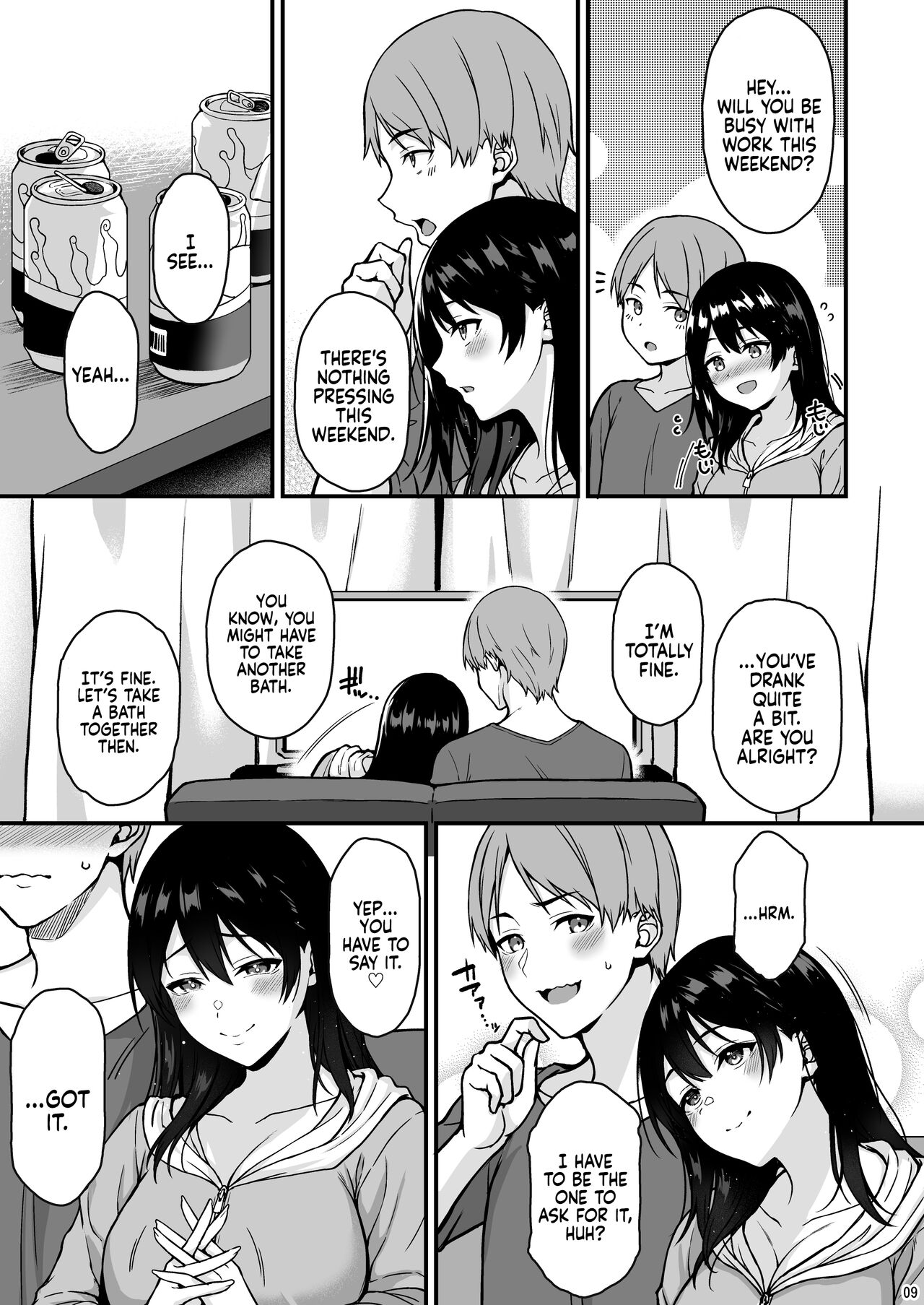 Let’s Make Out A Whole Lot Since It’s The Weekend [Saemon] 1 . Let's Make Out A Whole Lot Since It's The Weekend - Chapter 1 [Saemon] – page 6