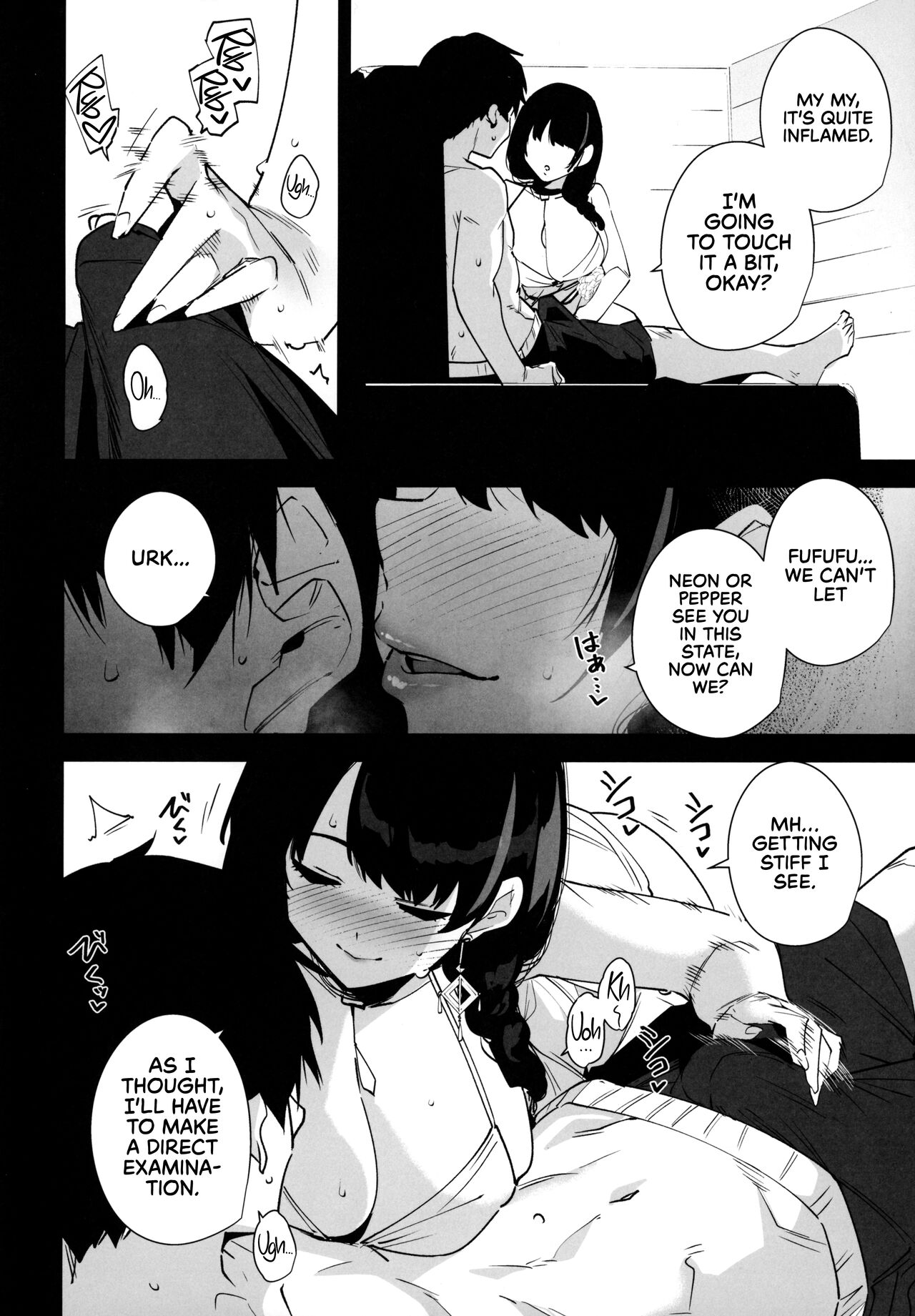 Lost 2 Hours (Goddess of Victory:Nikke) [Tomohiro Kai] 1 . Lost 2 Hours - Chapter 1 (Goddess of Victory:Nikke) [Tomohiro Kai] – page 4