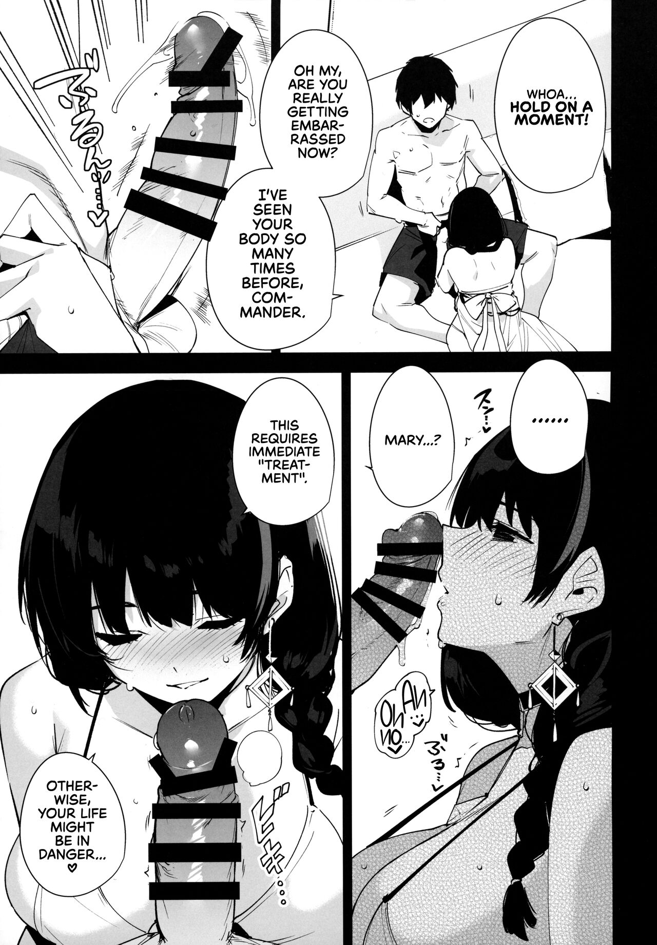 Lost 2 Hours (Goddess of Victory:Nikke) [Tomohiro Kai] 1 . Lost 2 Hours - Chapter 1 (Goddess of Victory:Nikke) [Tomohiro Kai] – page 5