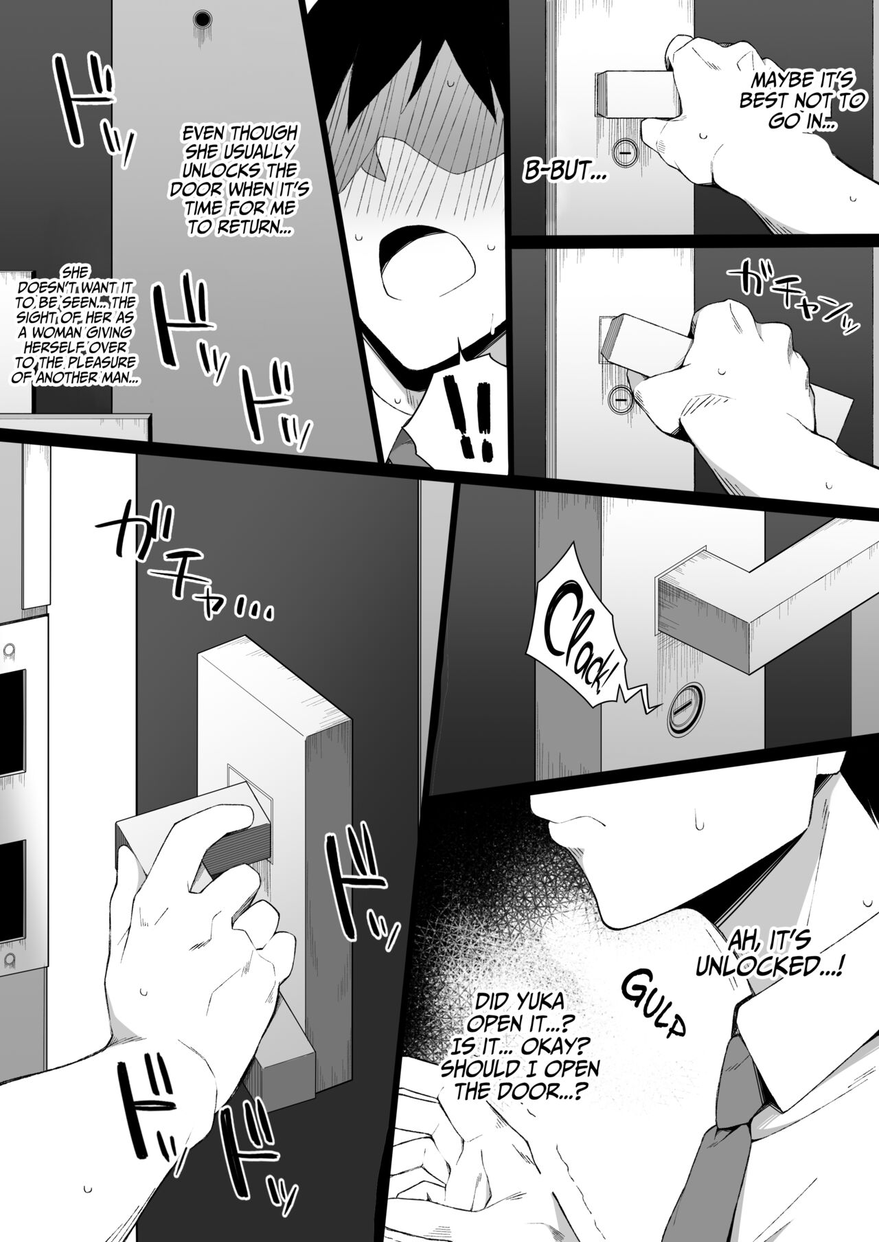 Degeneracy of a Neat Housewife for a Man [Namahamu Sando] 1 . Degeneracy of a Neat Housewife for a Man - Chapter 1 [Namahamu Sando] – page 20