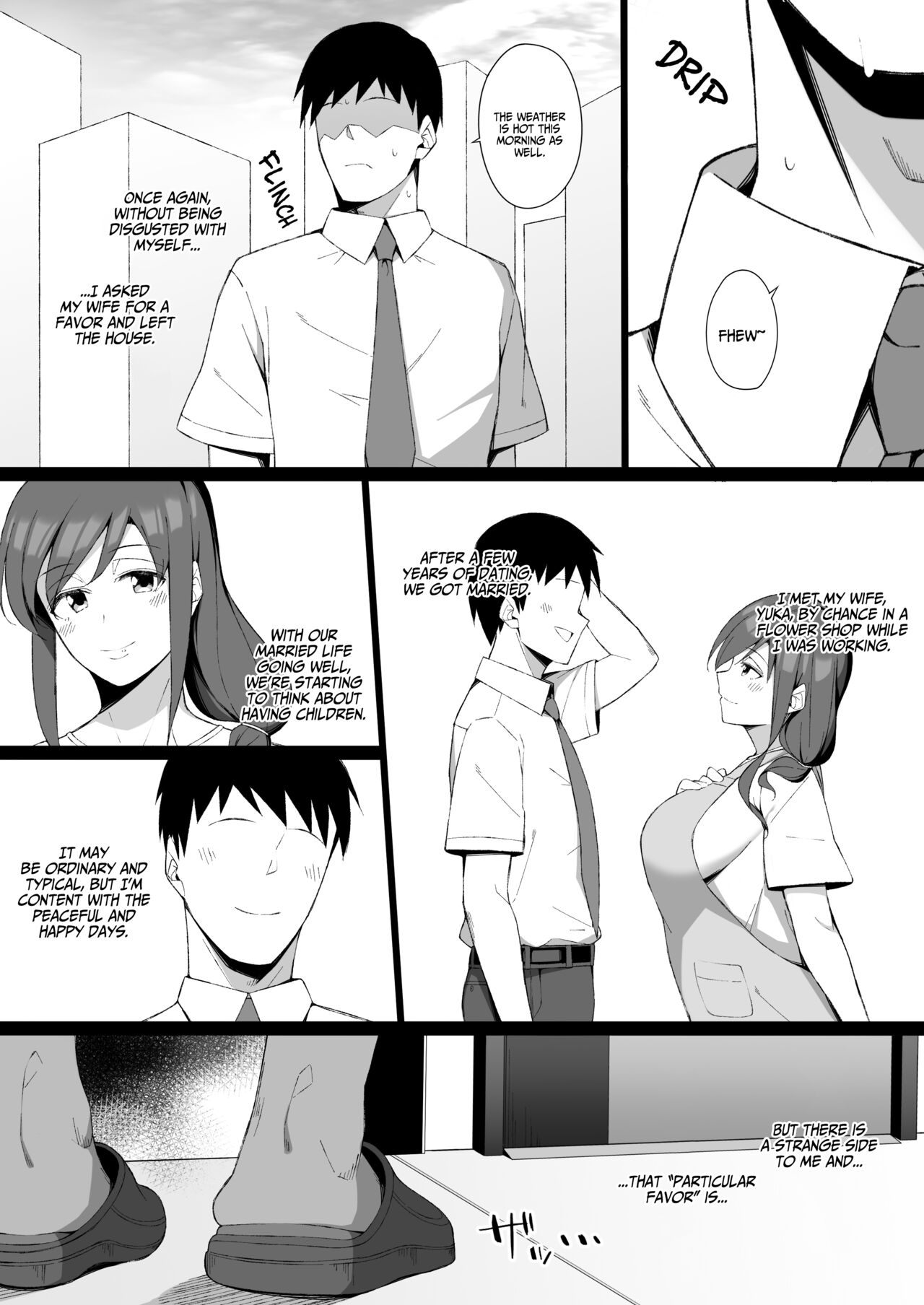 Degeneracy of a Neat Housewife for a Man [Namahamu Sando] 1 . Degeneracy of a Neat Housewife for a Man - Chapter 1 [Namahamu Sando] – page 3