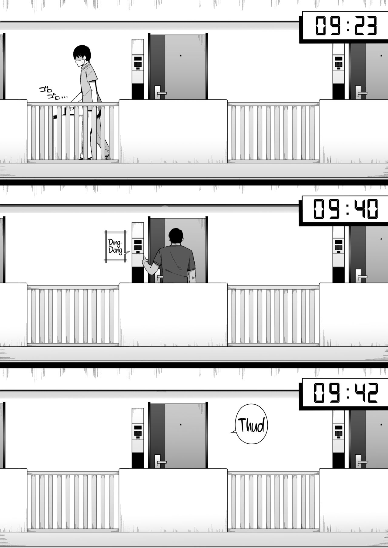 Degeneracy of a Neat Housewife for a Man [Namahamu Sando] 1 . Degeneracy of a Neat Housewife for a Man - Chapter 1 [Namahamu Sando] – page 32