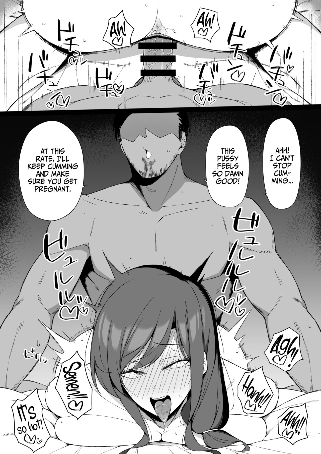 Degeneracy of a Neat Housewife for a Man [Namahamu Sando] 1 . Degeneracy of a Neat Housewife for a Man - Chapter 1 [Namahamu Sando] – page 34