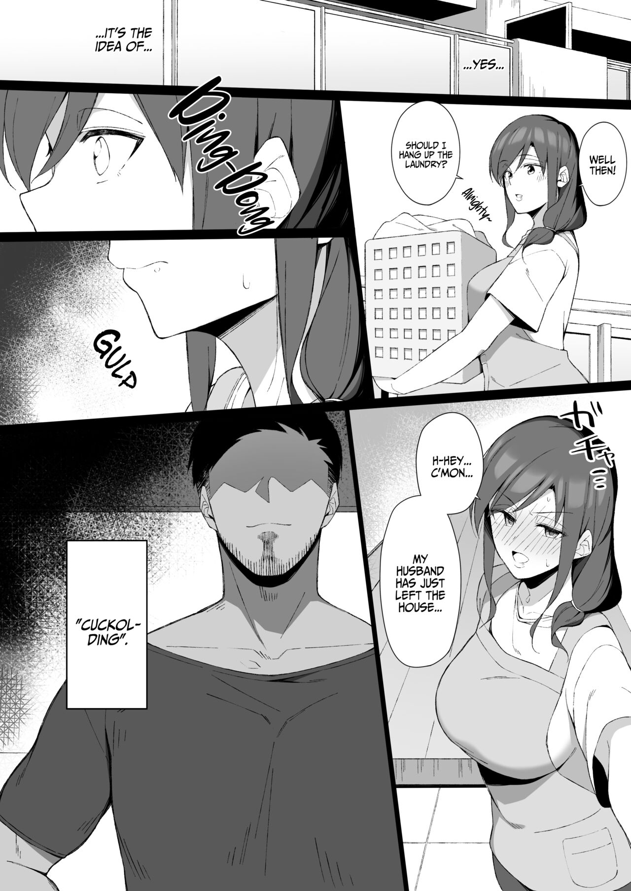 Degeneracy of a Neat Housewife for a Man [Namahamu Sando] 1 . Degeneracy of a Neat Housewife for a Man - Chapter 1 [Namahamu Sando] – page 4