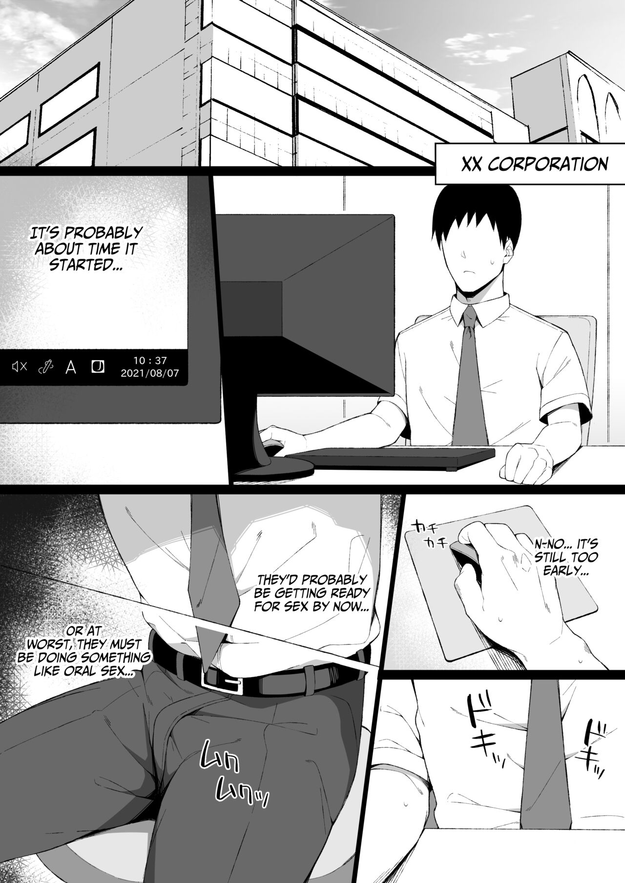 Degeneracy of a Neat Housewife for a Man [Namahamu Sando] 1 . Degeneracy of a Neat Housewife for a Man - Chapter 1 [Namahamu Sando] – page 8