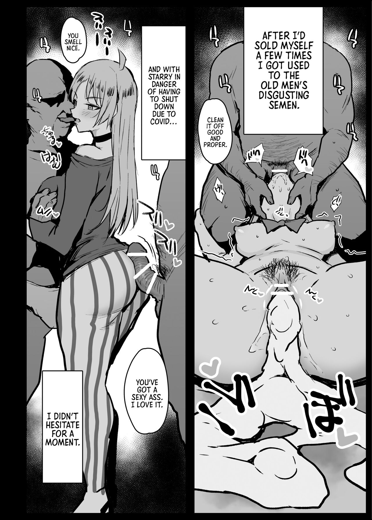Go To Bed Without Me, Nijika [NoriPachi] 1 . Go To Bed Without Me, Nijika - Chapter 1 [NoriPachi] – page 4
