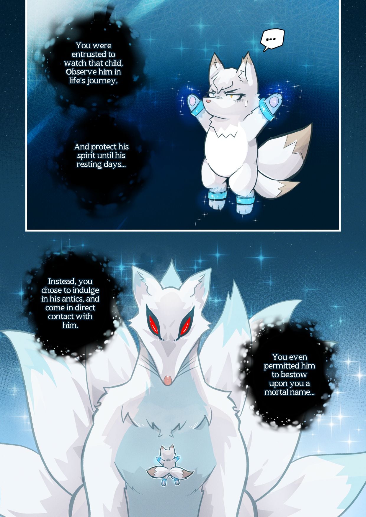 Kon Kon Caprice [Mr.E] 2 . Kon Kon Caprice - Chapter 2 [Mr.E] – page 4