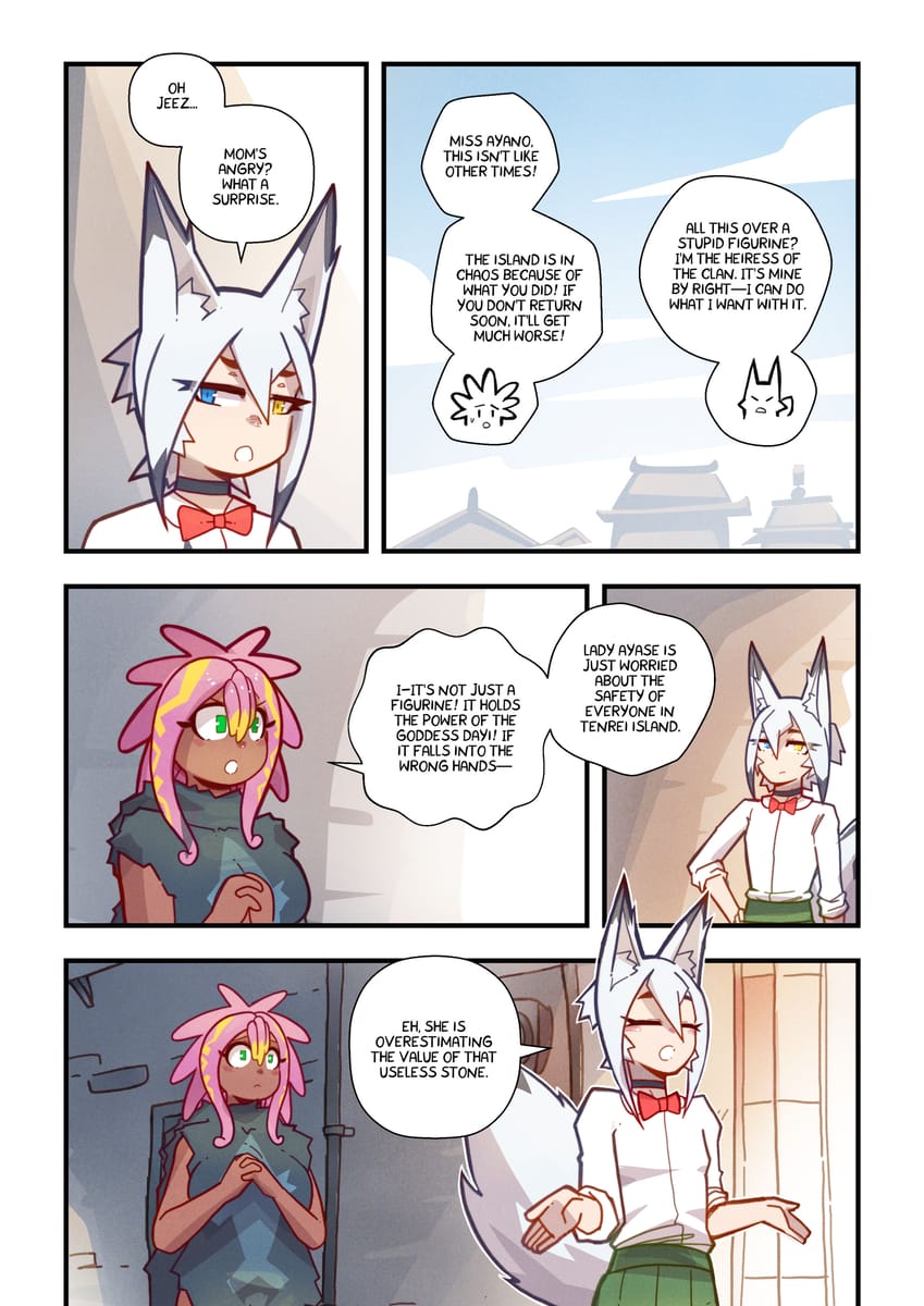 Kon Kon Caprice [Mr.E] 3 . Kon Kon Caprice - Censored - Chapter 3 [Mr.E] – page 19