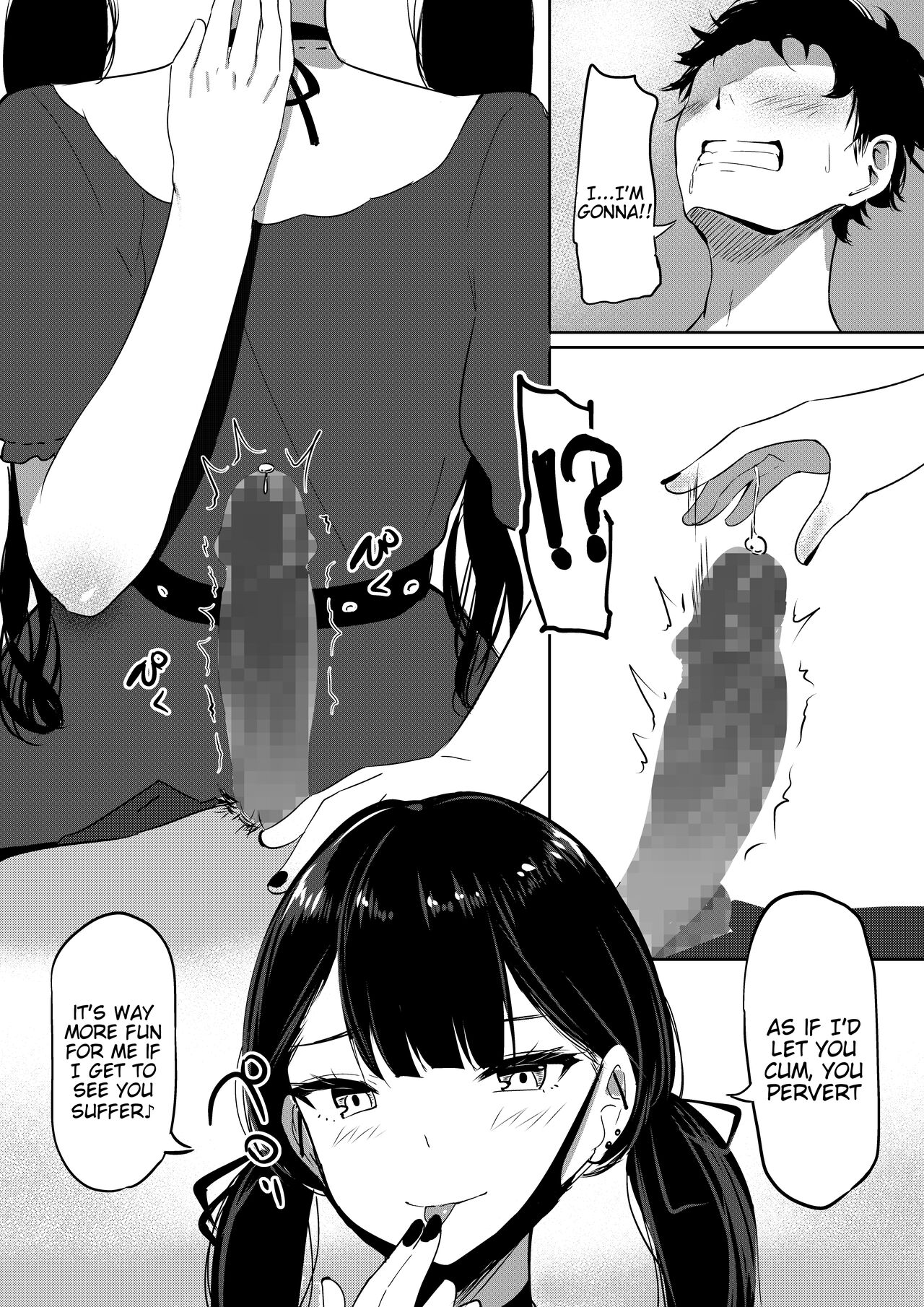 Small Sadistic Sisters [Shura] 1 . Small Sadistic Sisters - Chapter 1 [Shura] – page 12