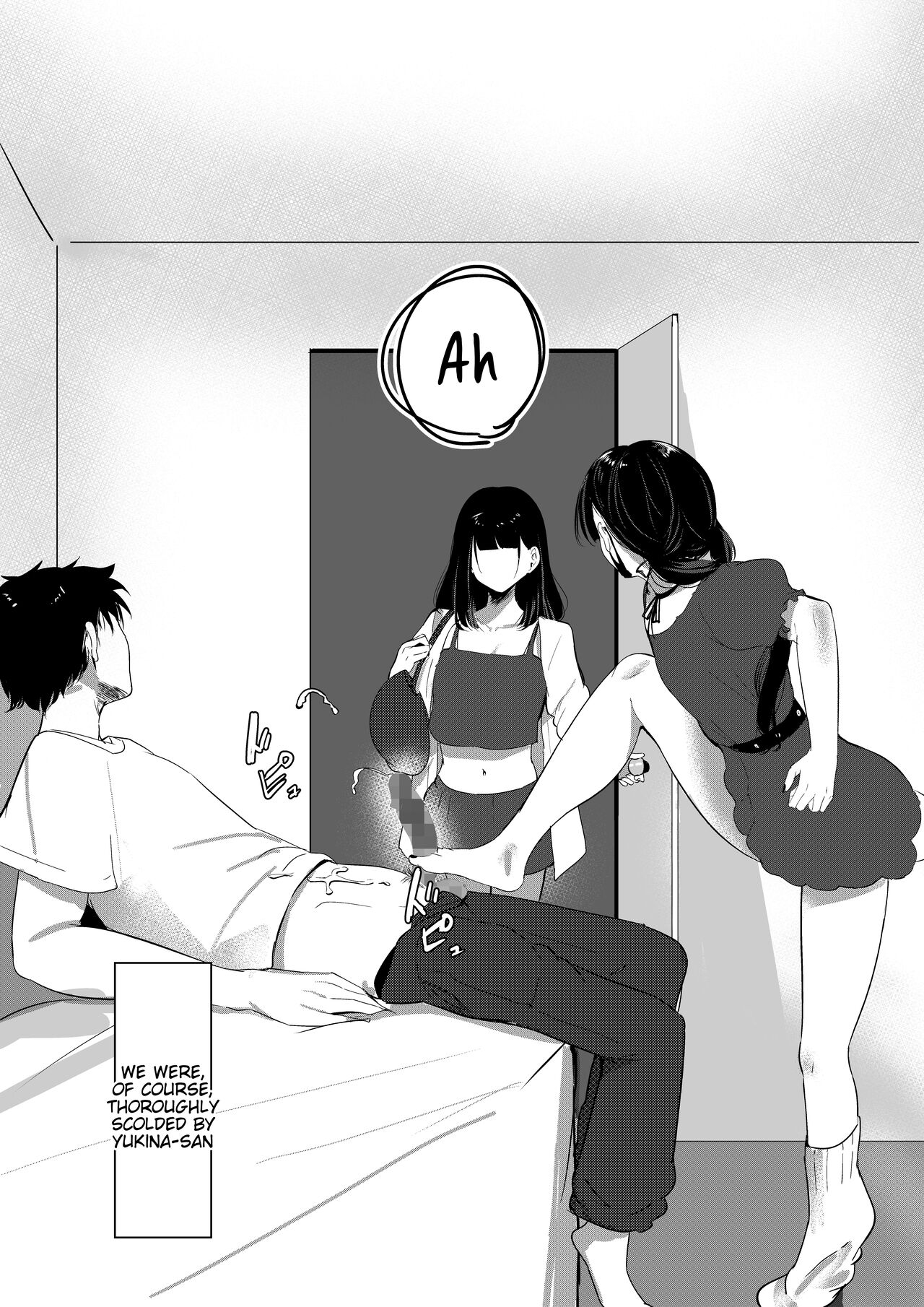 Small Sadistic Sisters [Shura] 1 . Small Sadistic Sisters - Chapter 1 [Shura] – page 16